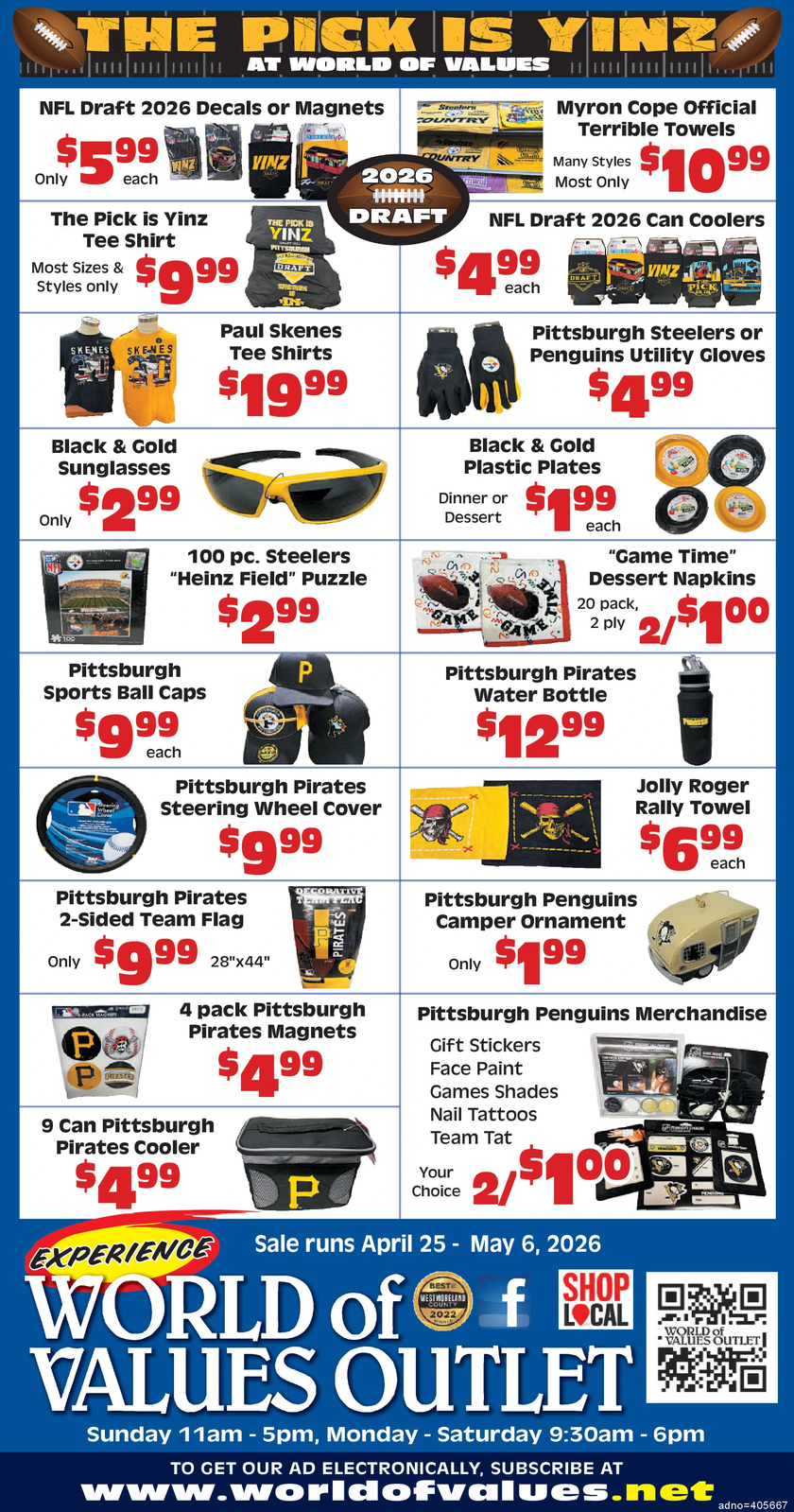 Ad promo image large