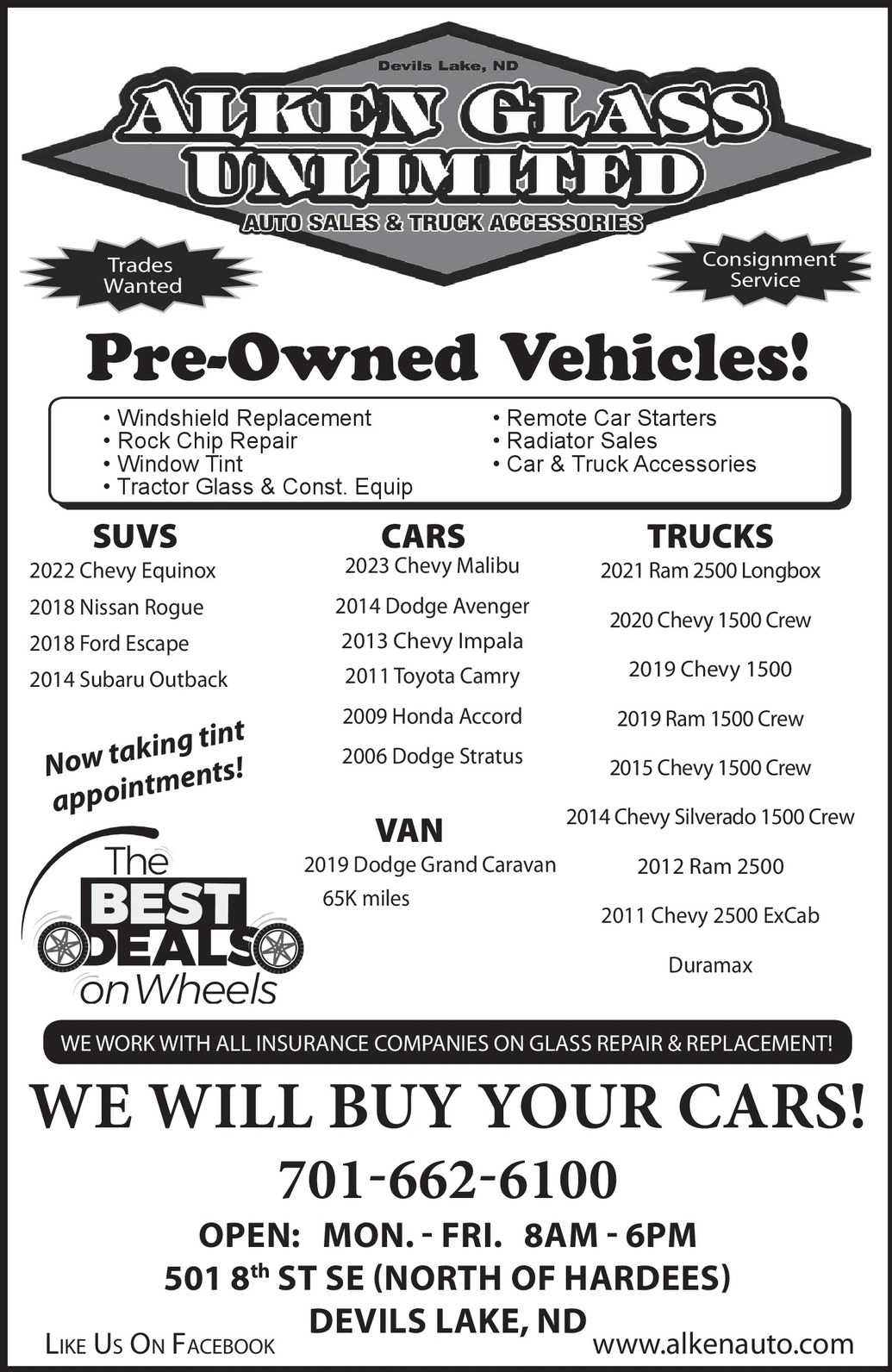 Ad promo image large