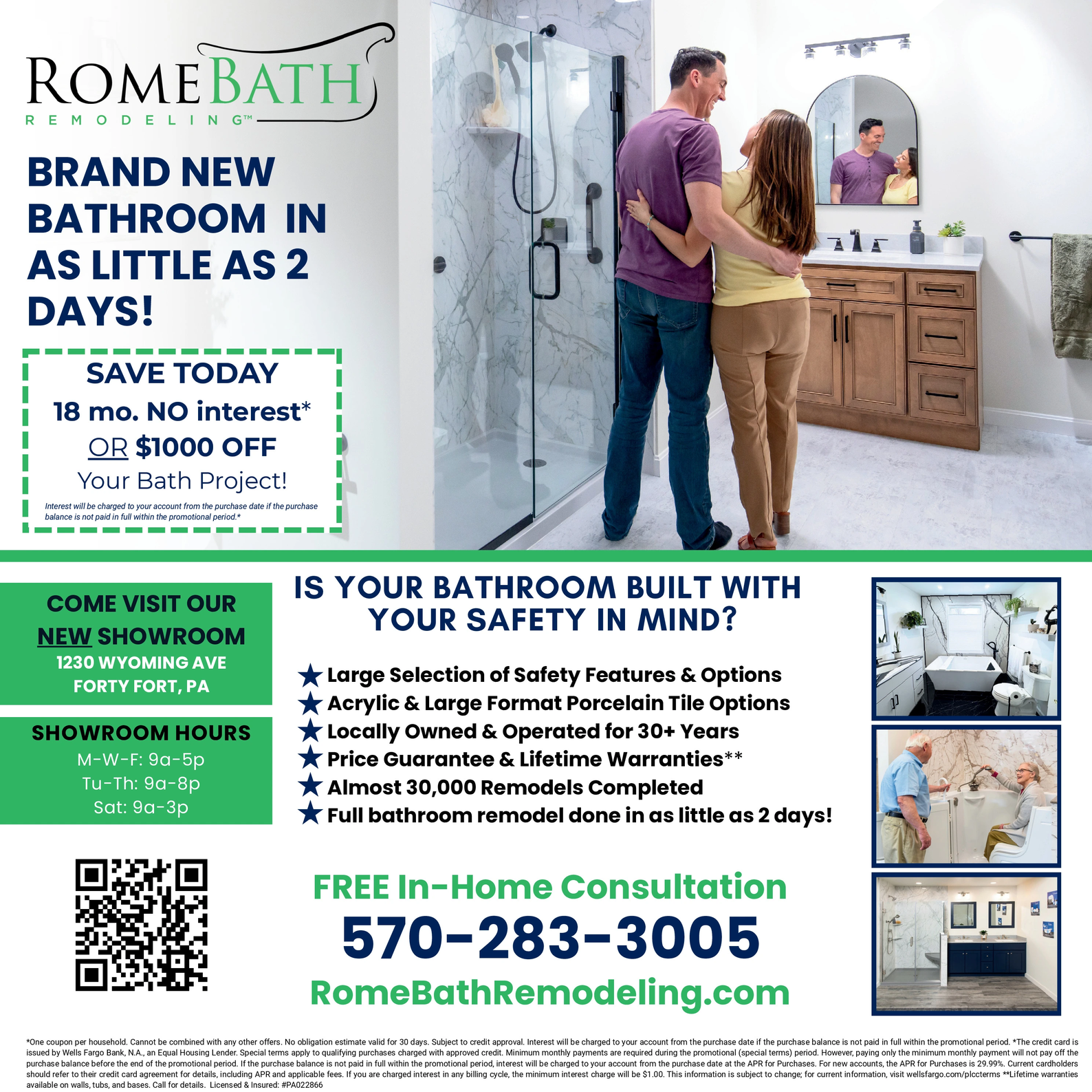 Ad promo image large