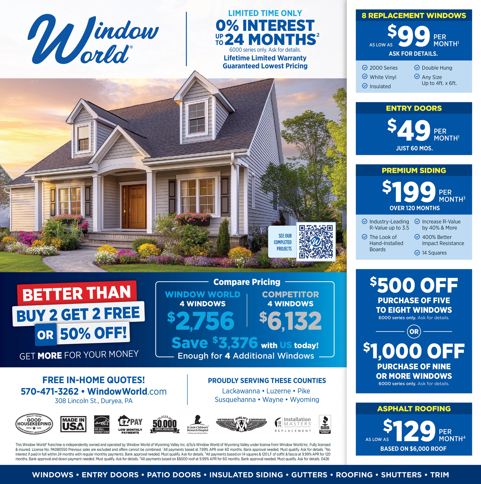 Ad promo image large