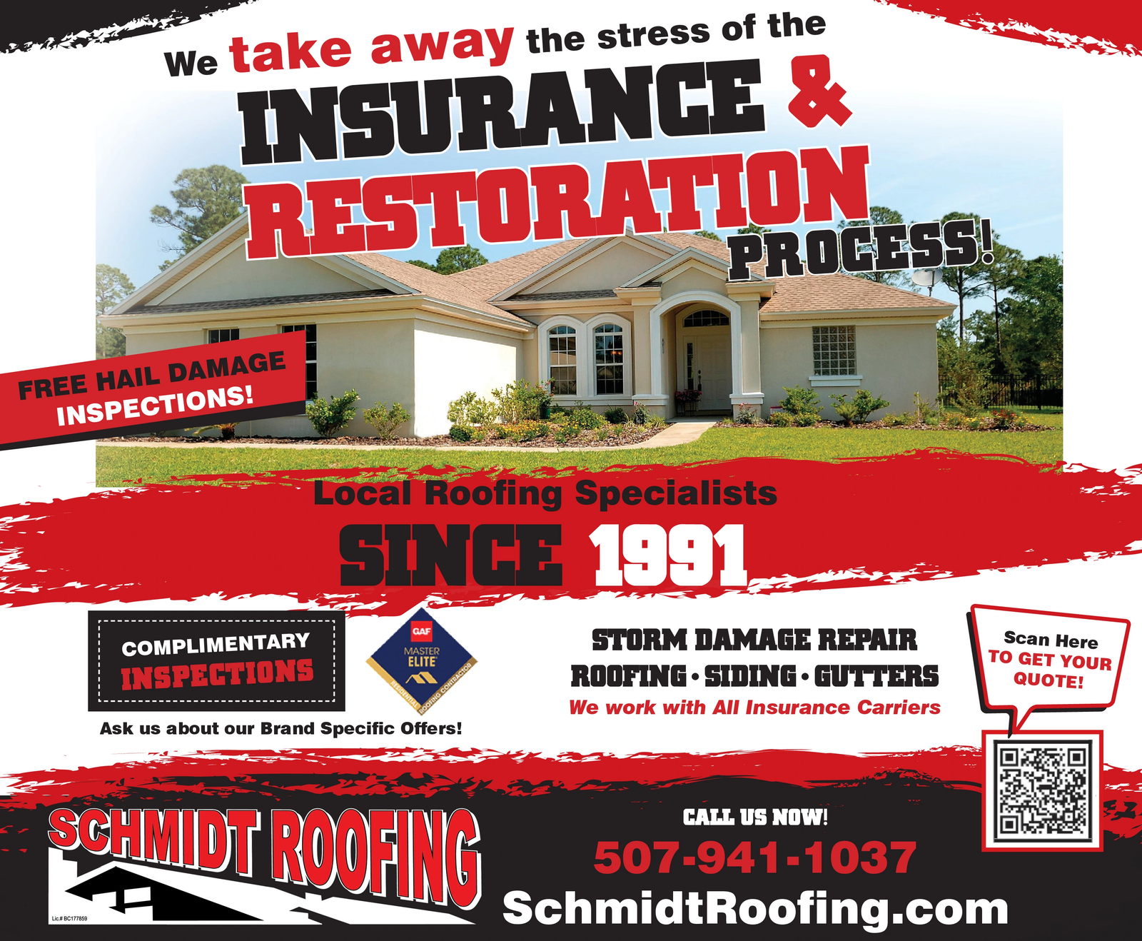 Ad promo image large