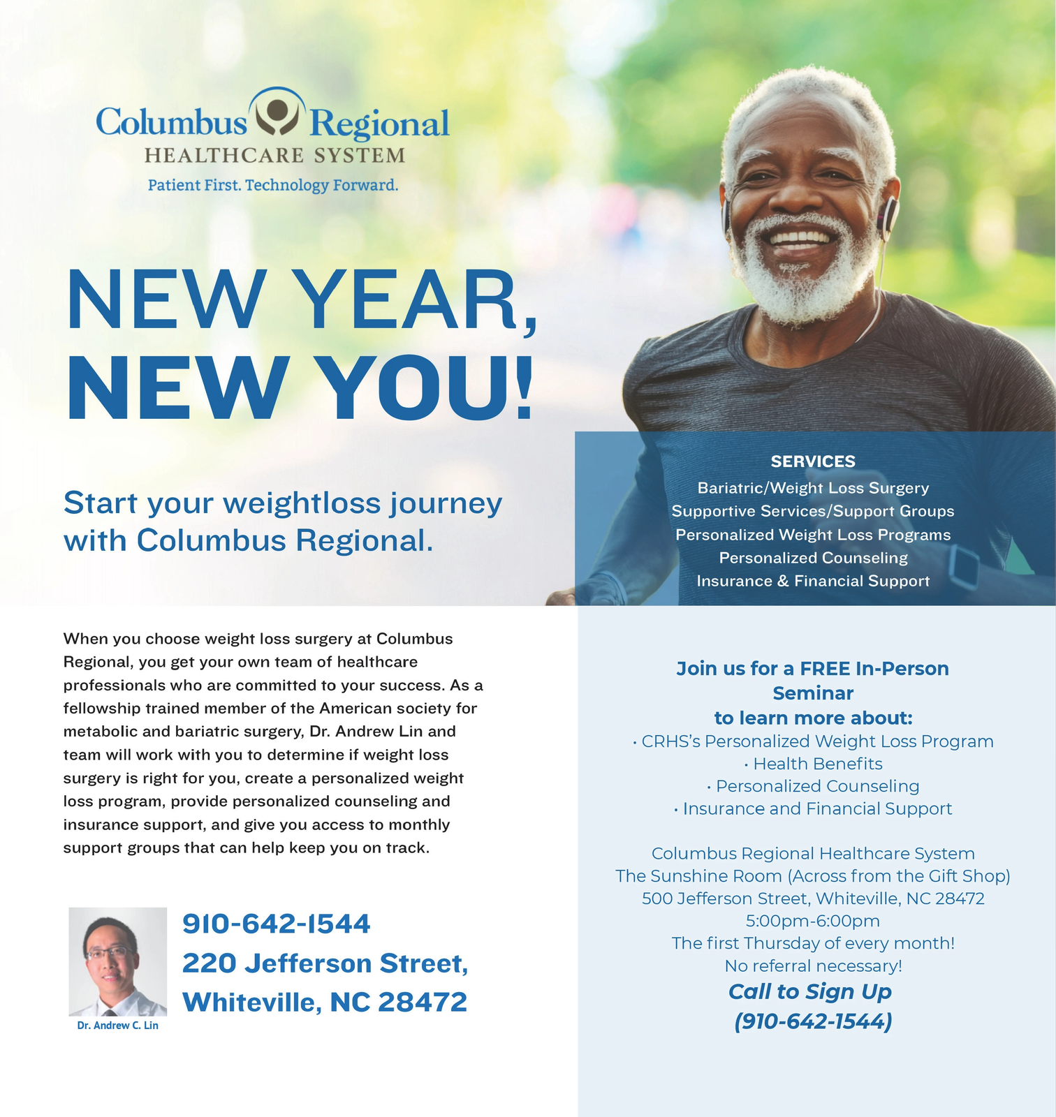 Ad promo image large