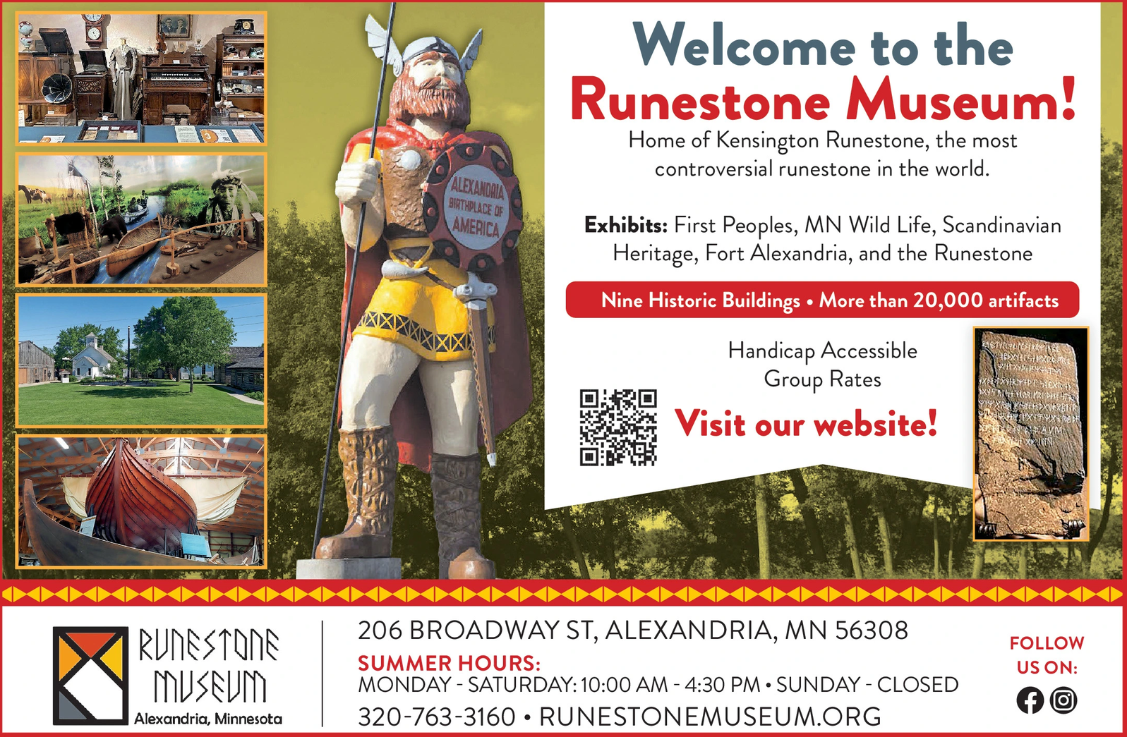 Ad promo image large