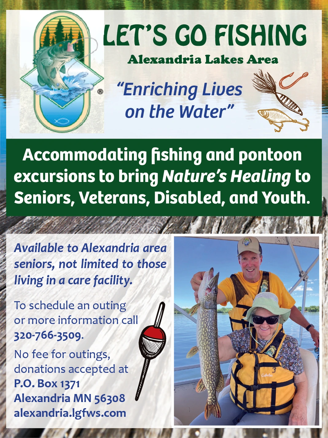 Ad promo image large