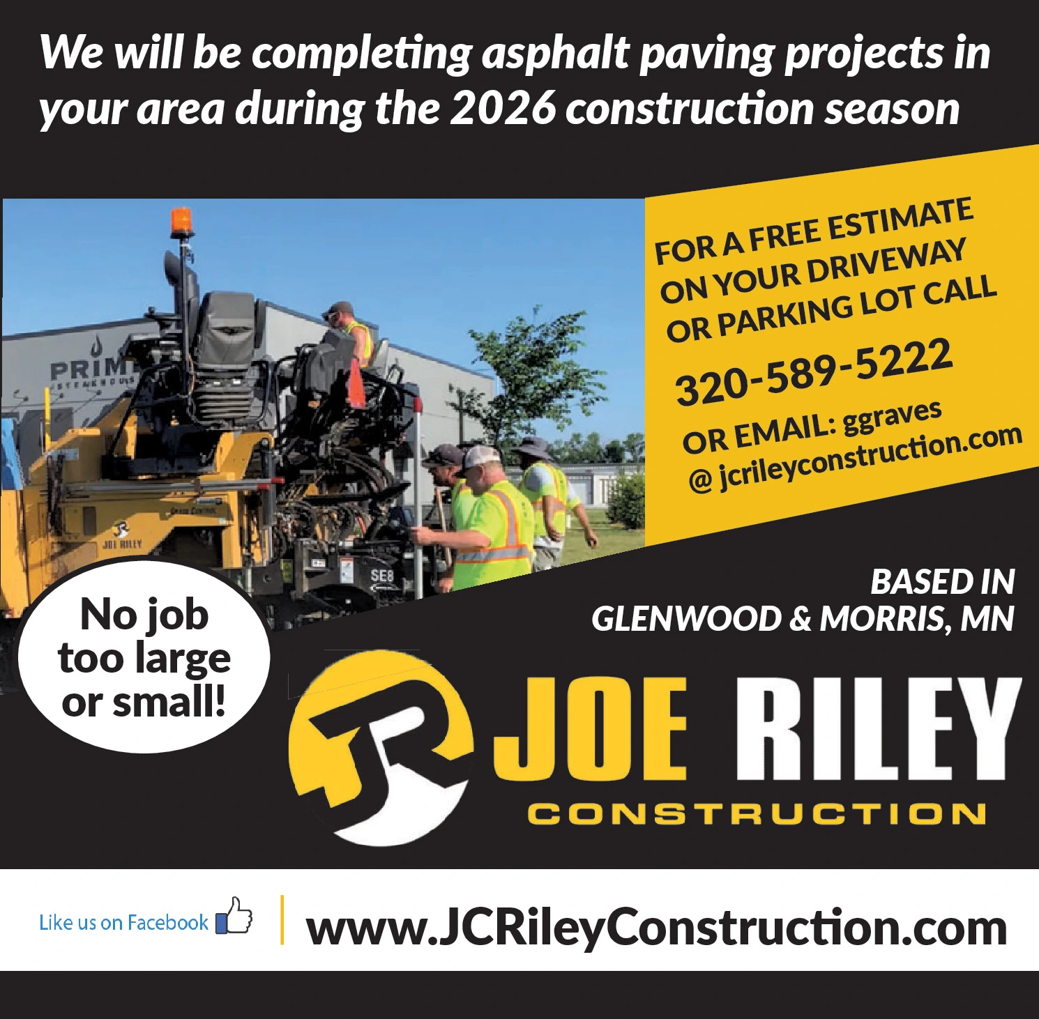 Ad promo image large