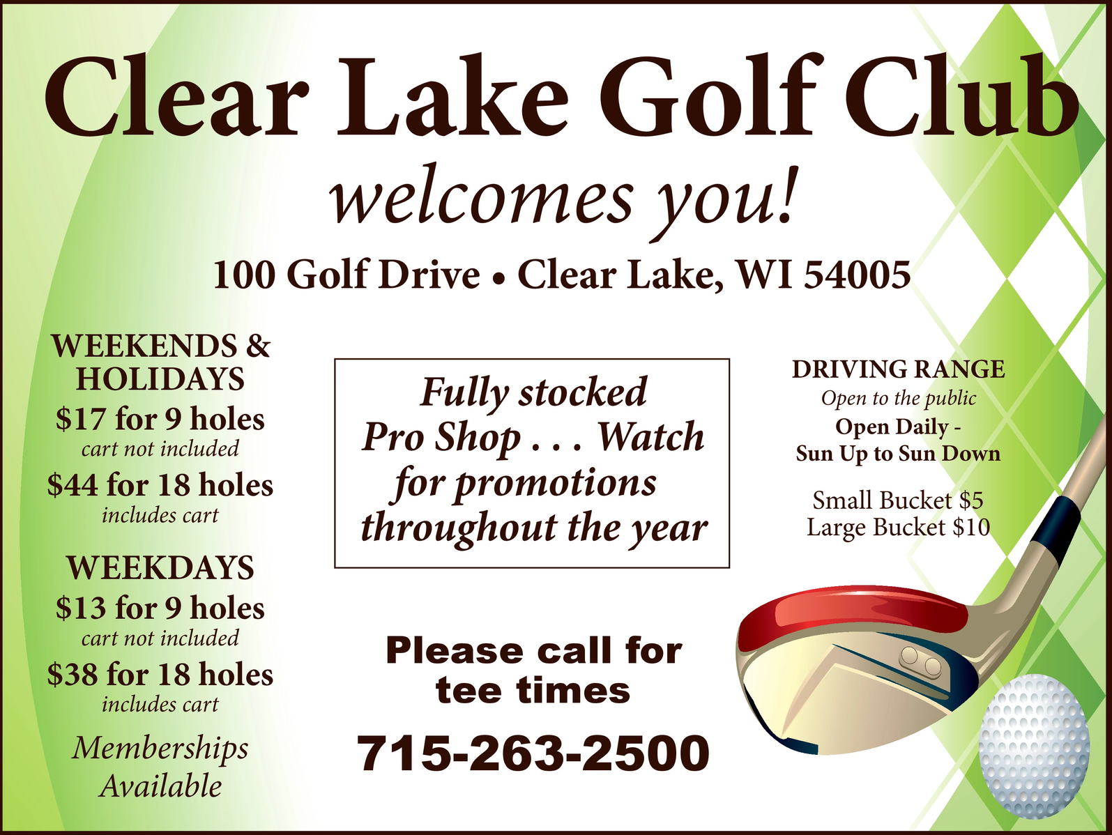 Ad promo image large