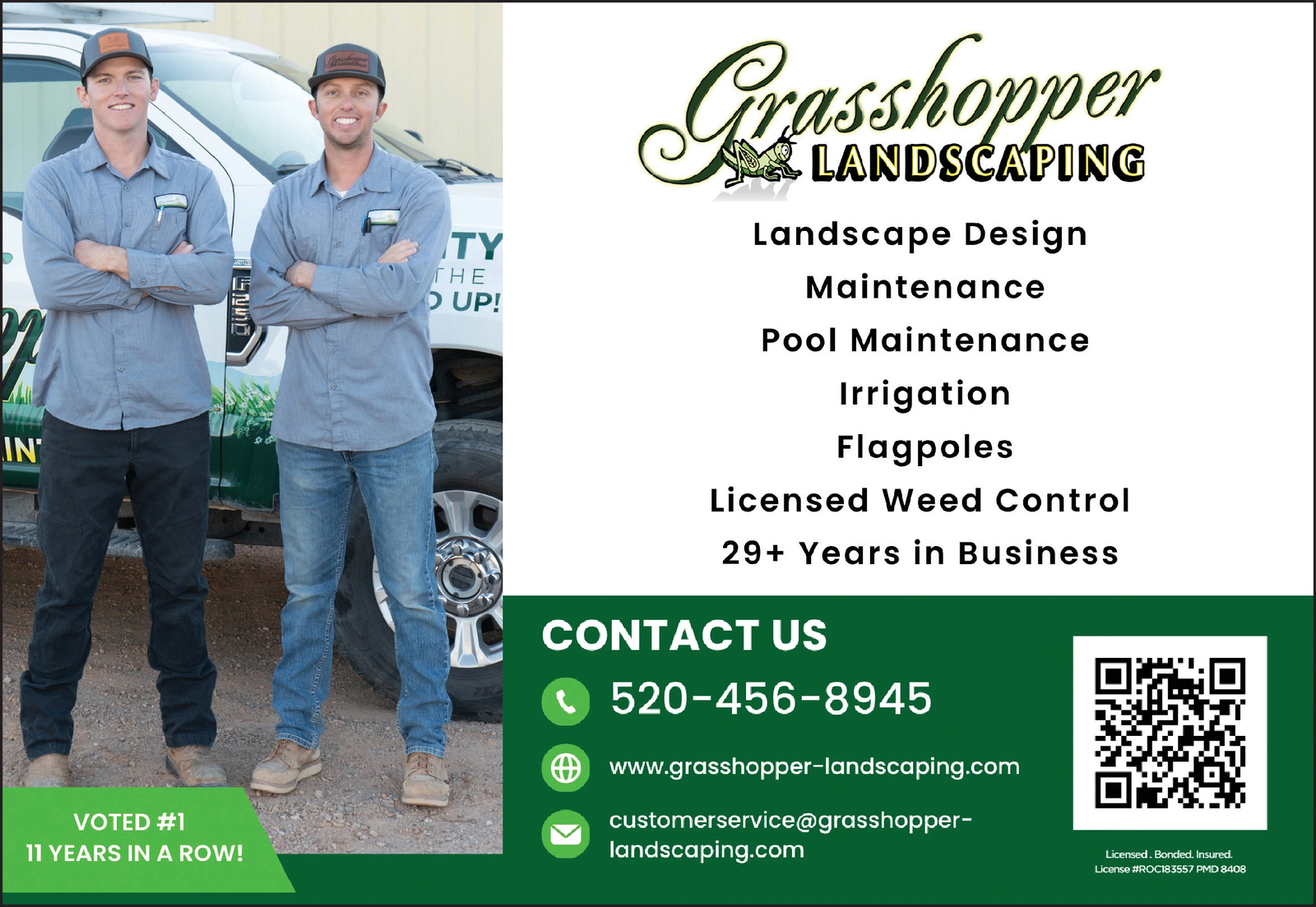 Ad promo image large