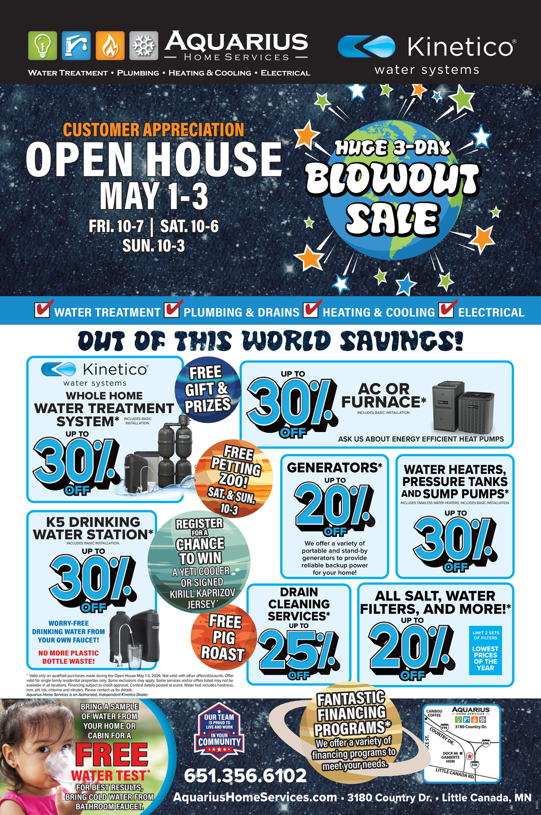 Ad promo image large