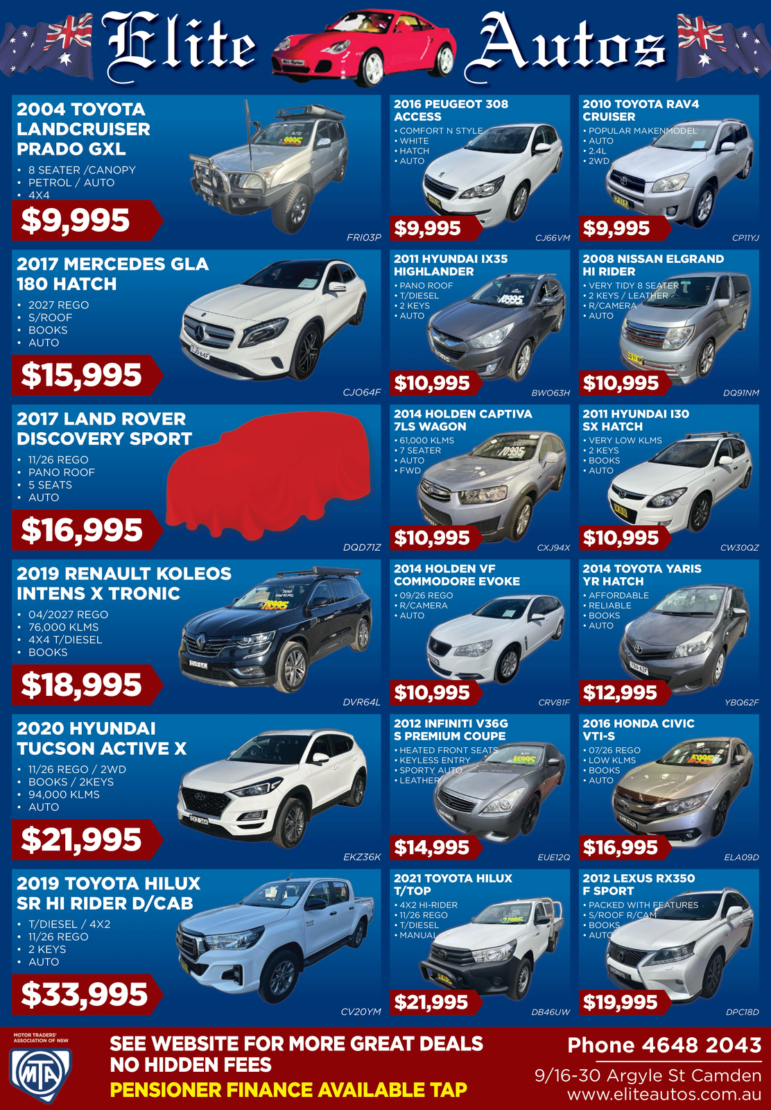 Ad promo image large