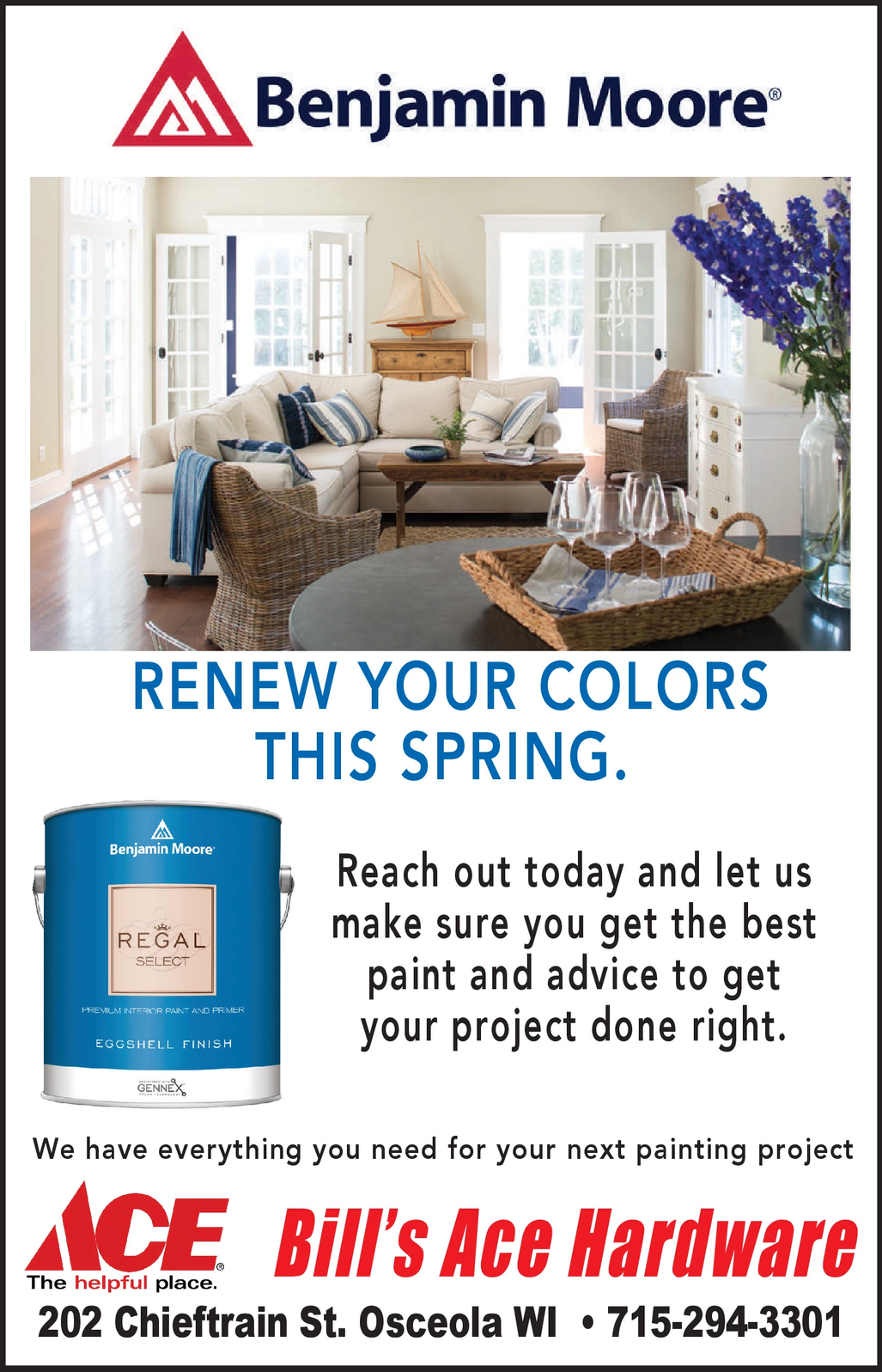 Ad promo image large