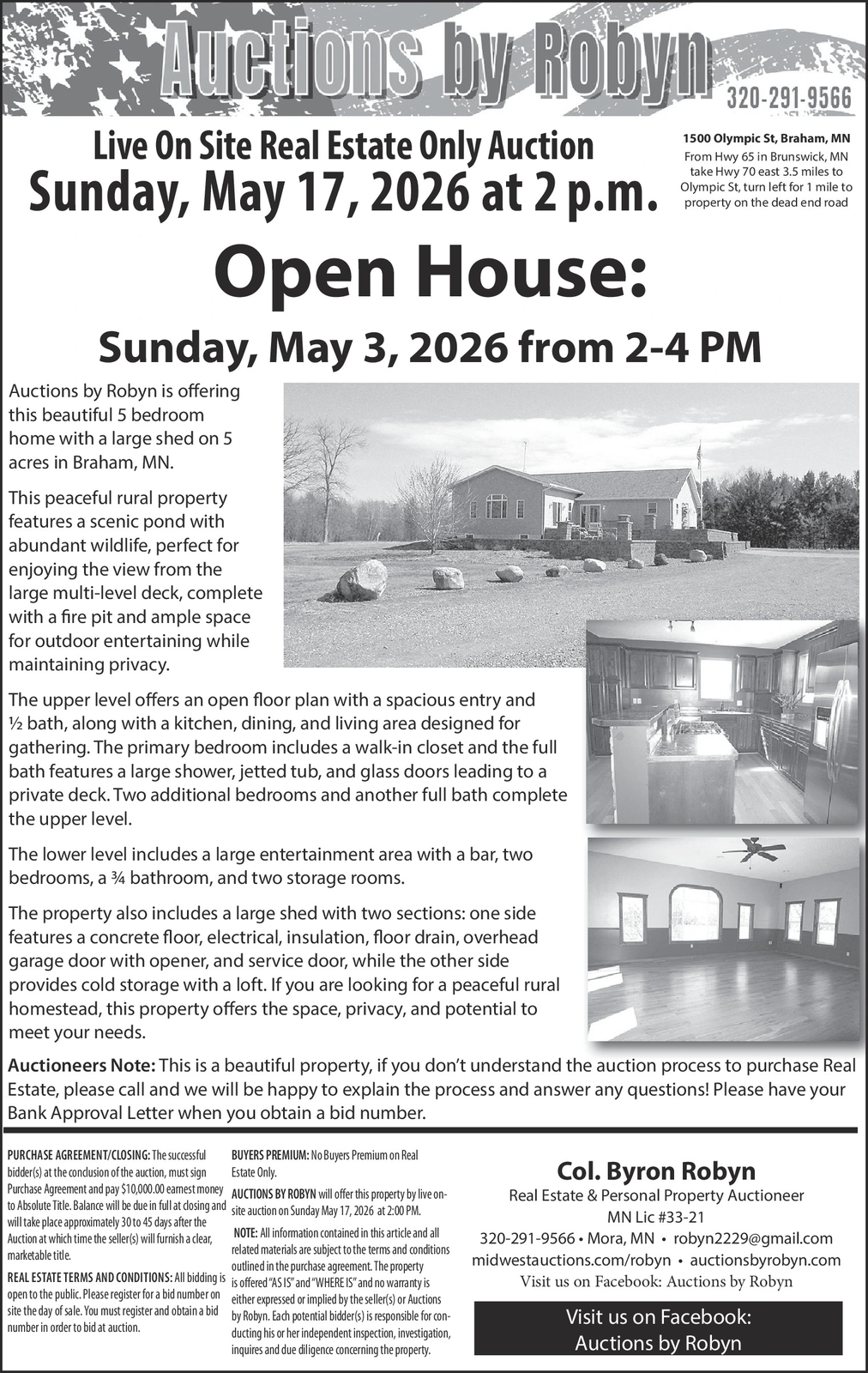 Ad promo image large