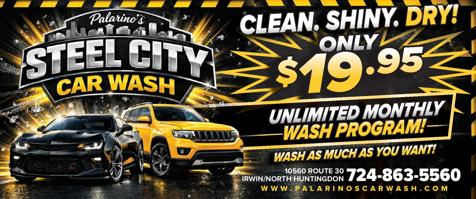 Ad promo image large