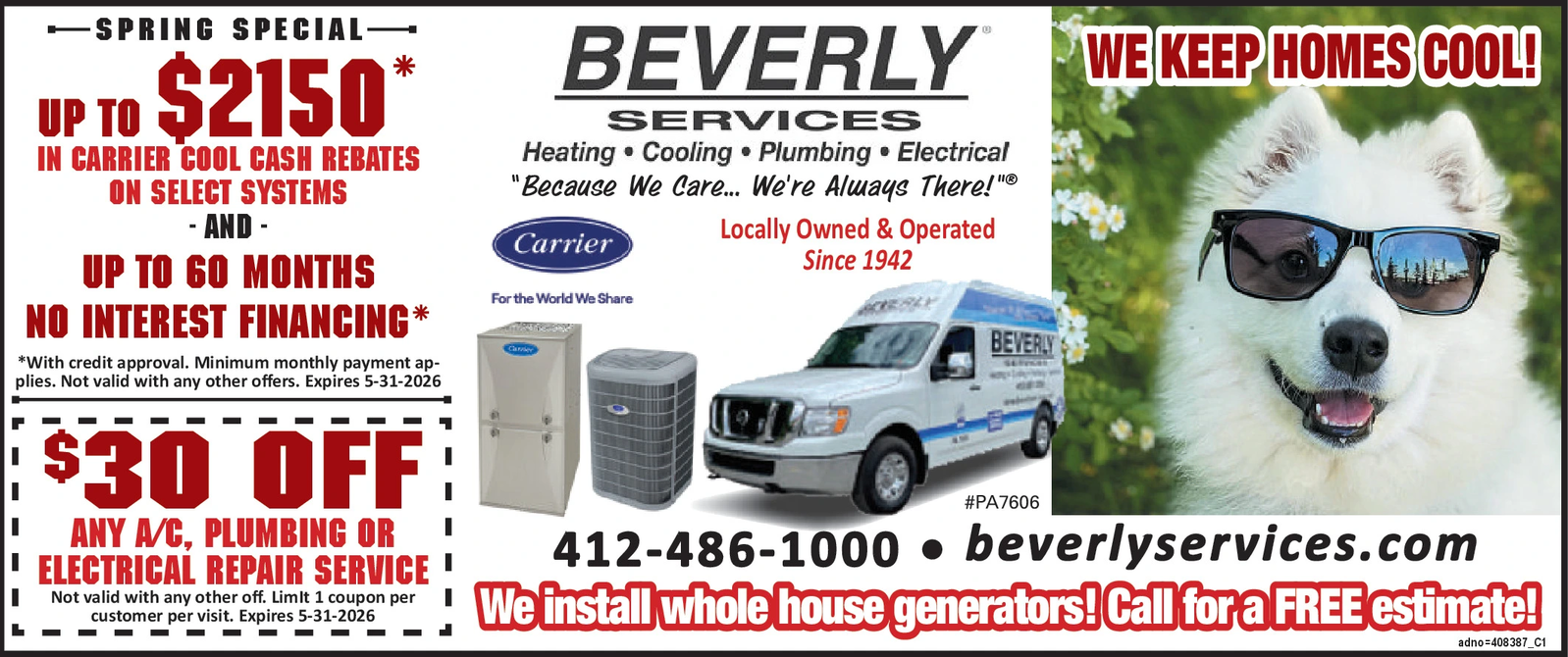 Ad promo image large