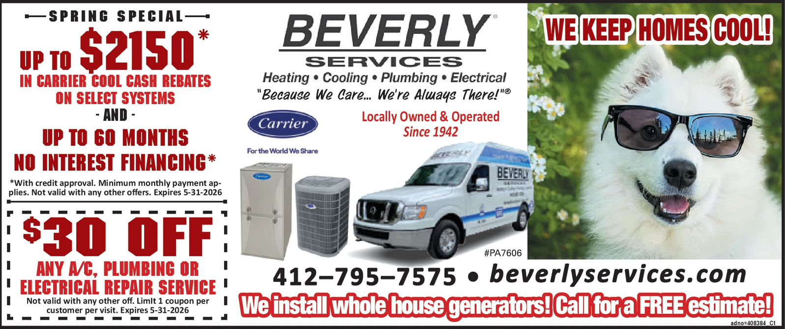 Ad promo image large