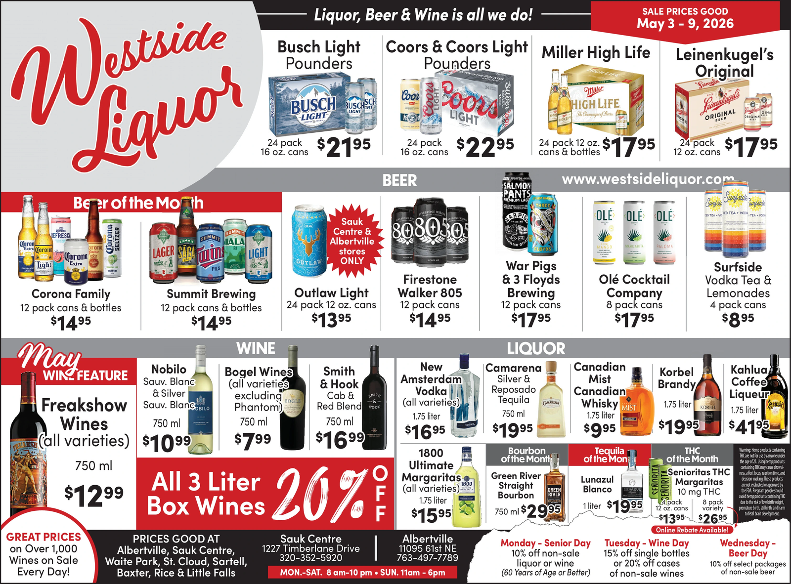 Ad promo image large
