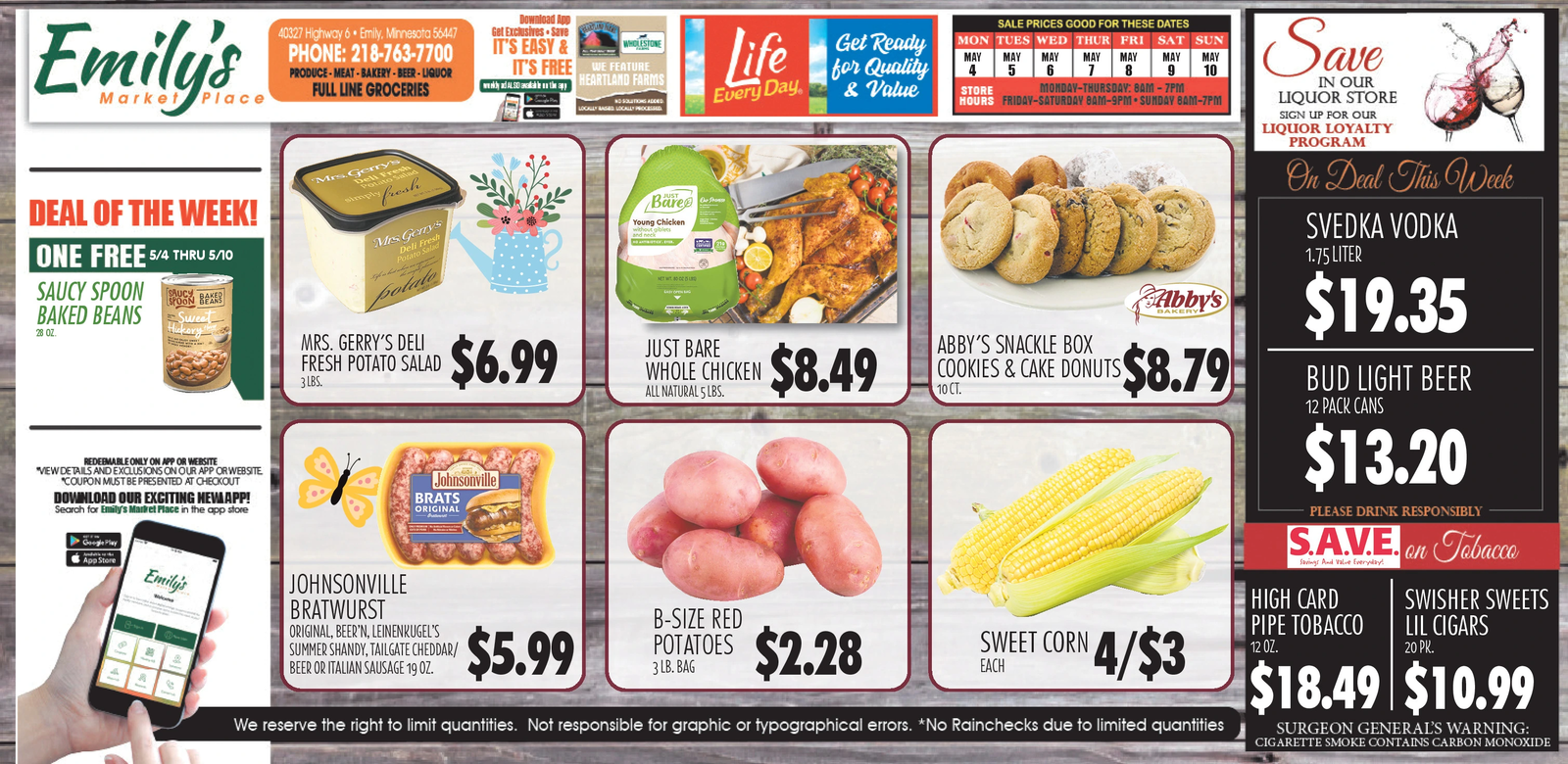 Ad promo image large