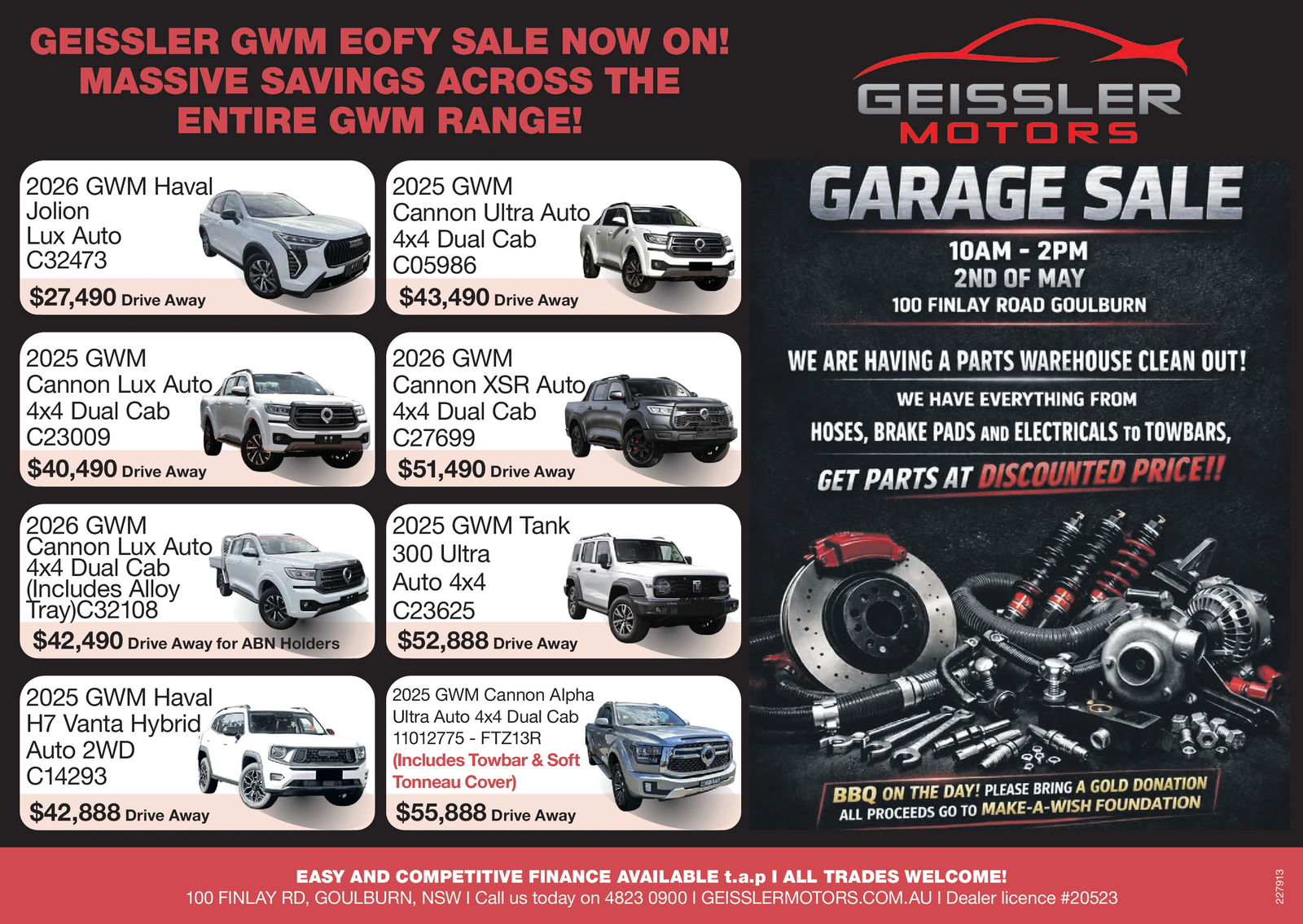 Ad promo image large