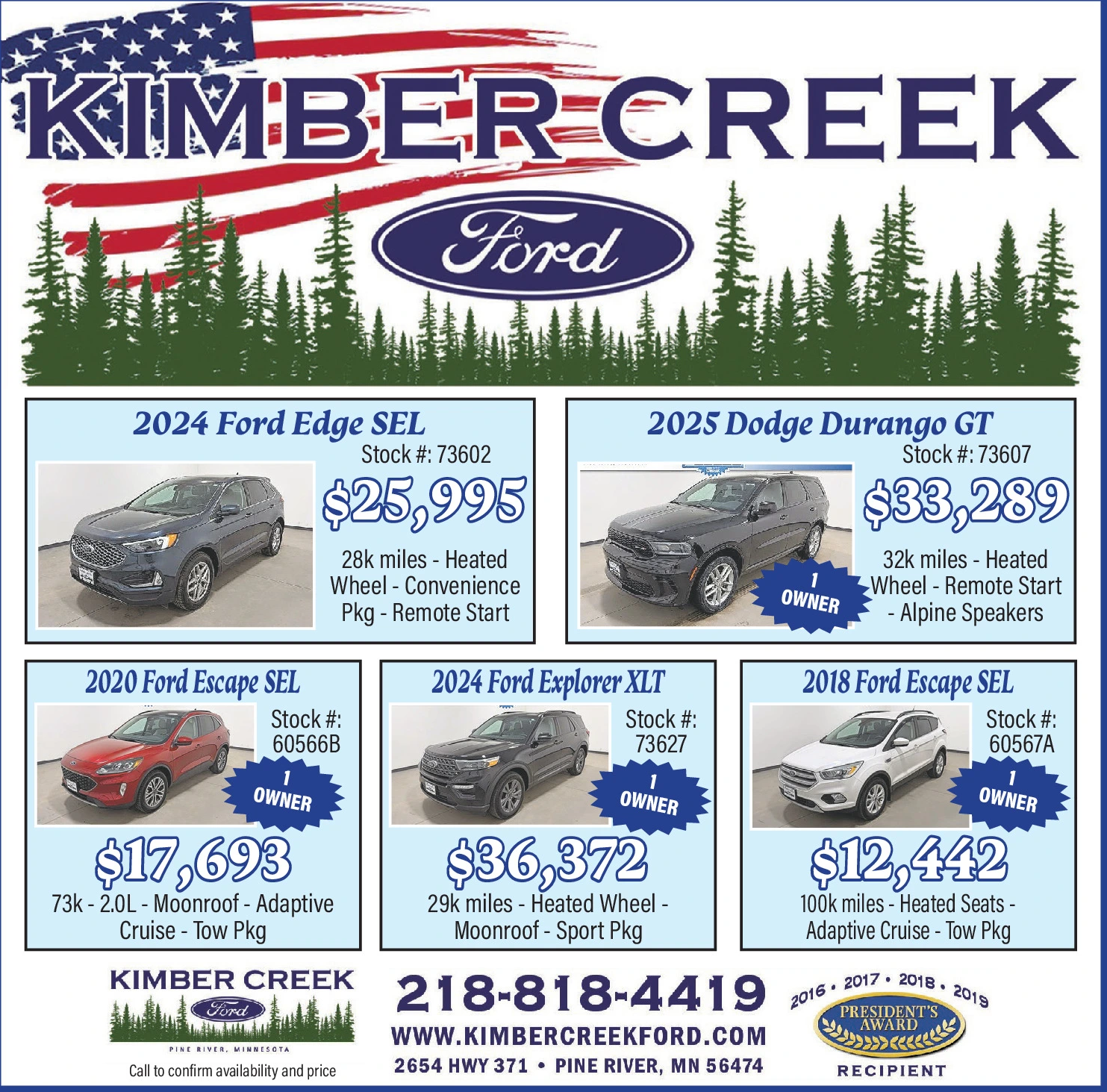 Ad promo image large