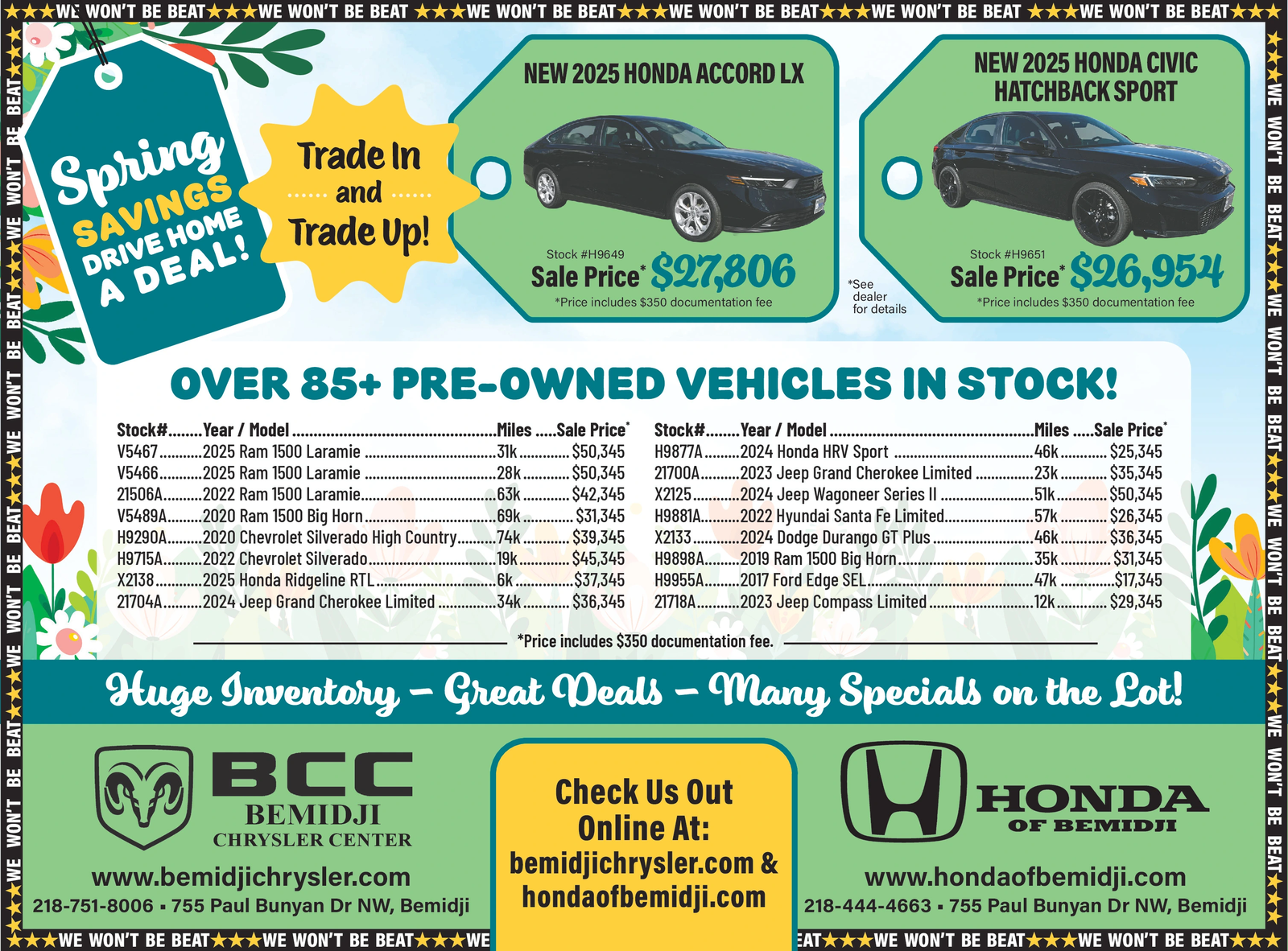 Ad promo image large
