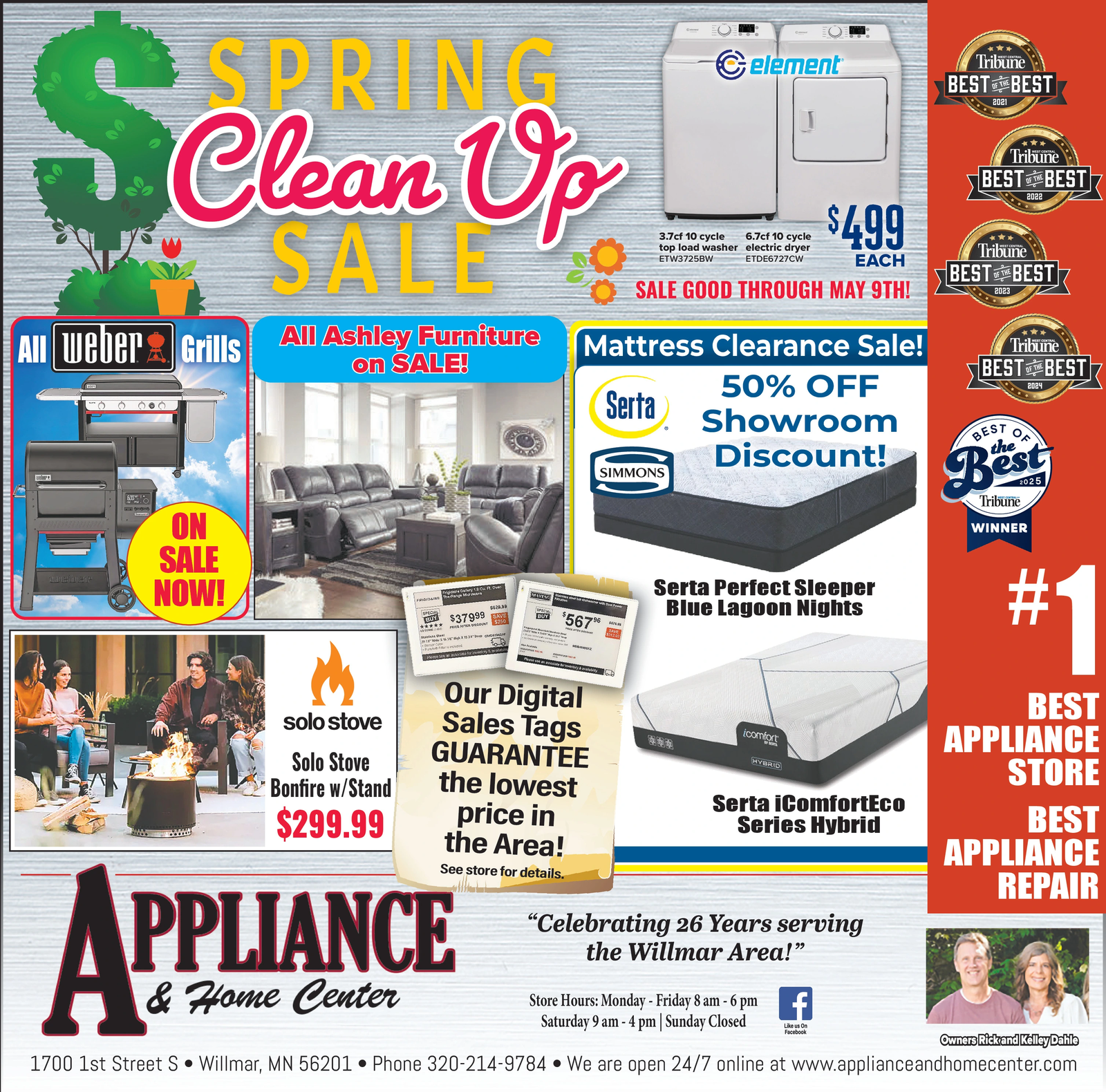 Ad promo image large