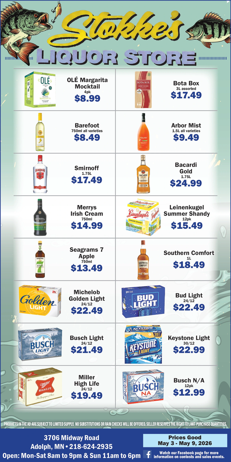 Ad promo image large