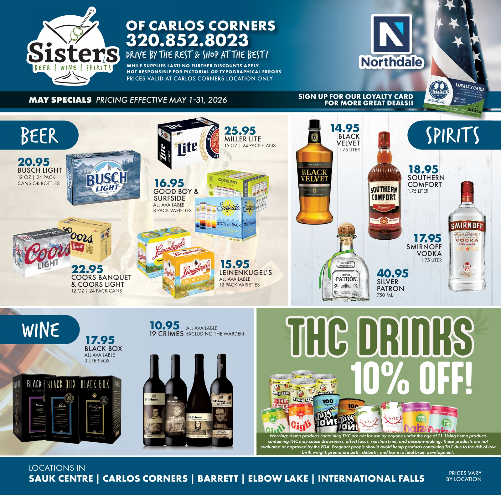 Ad promo image large