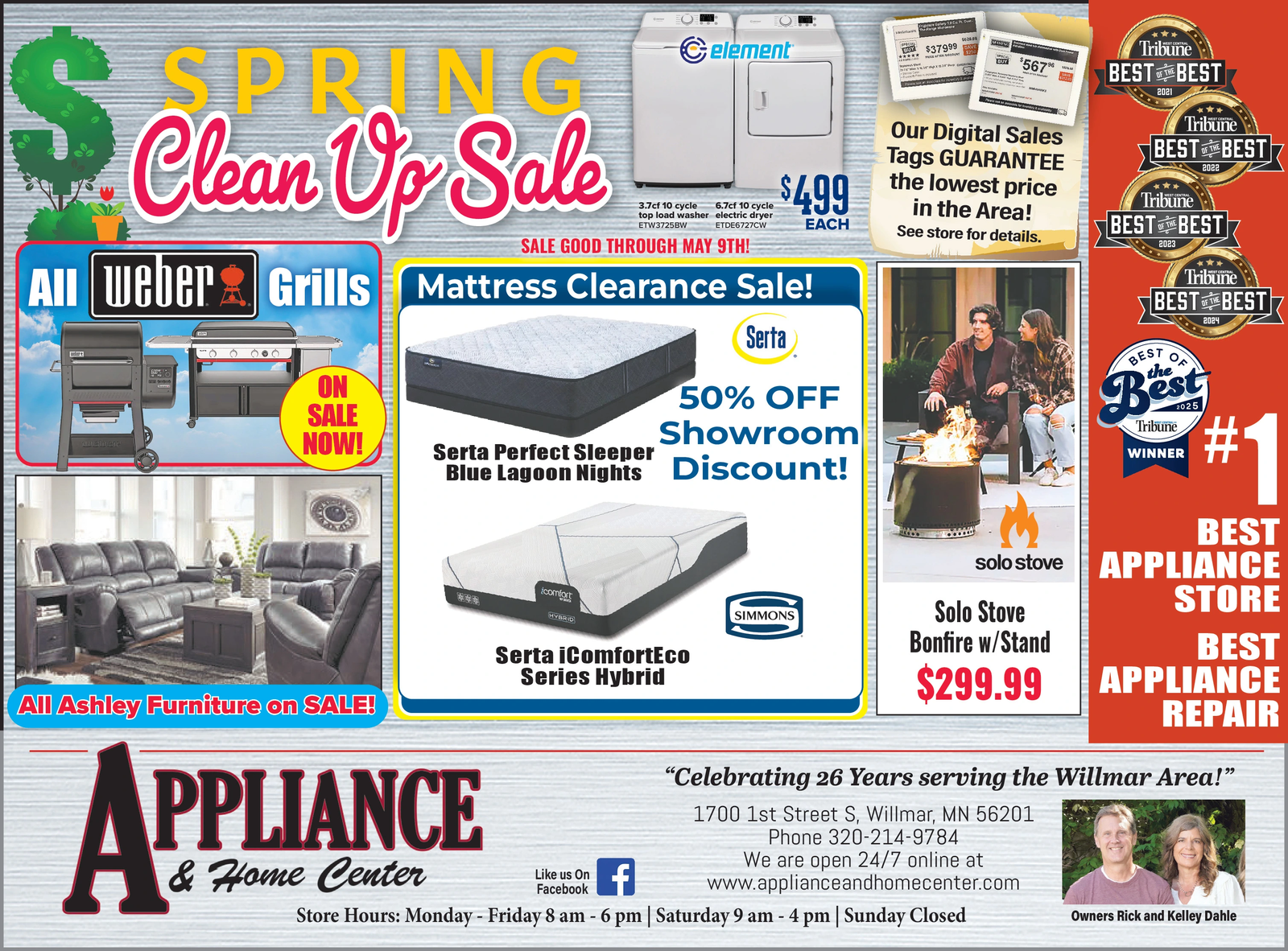 Ad promo image large