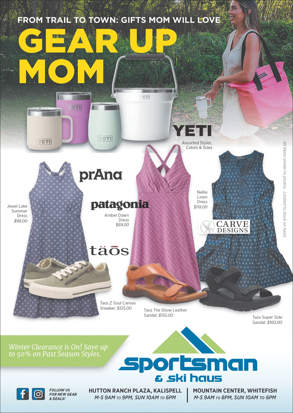 Ad promo image large