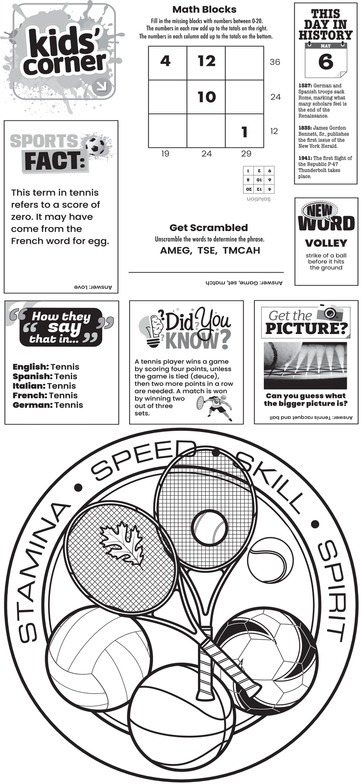 Ad promo image large