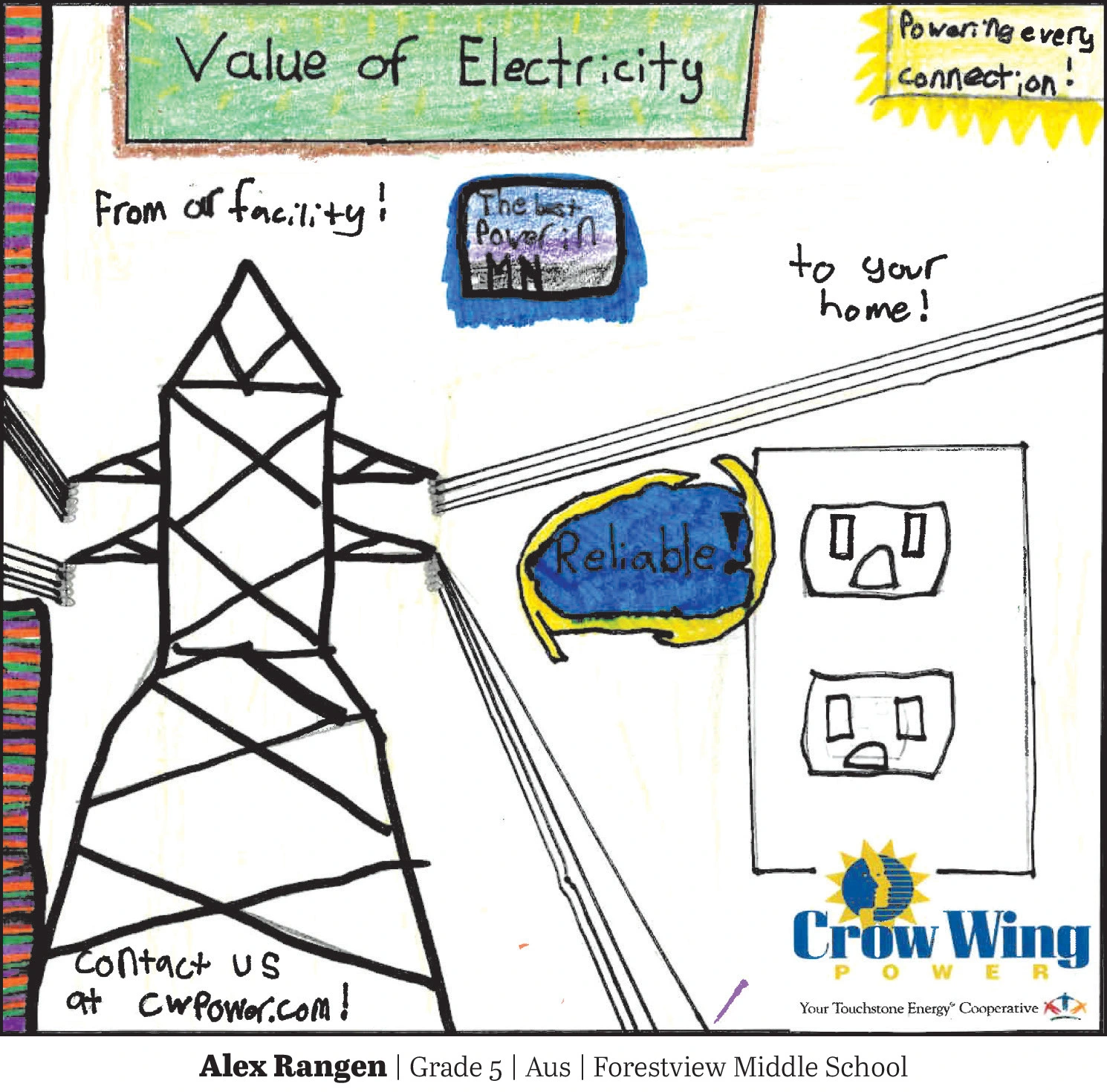Ad promo image large