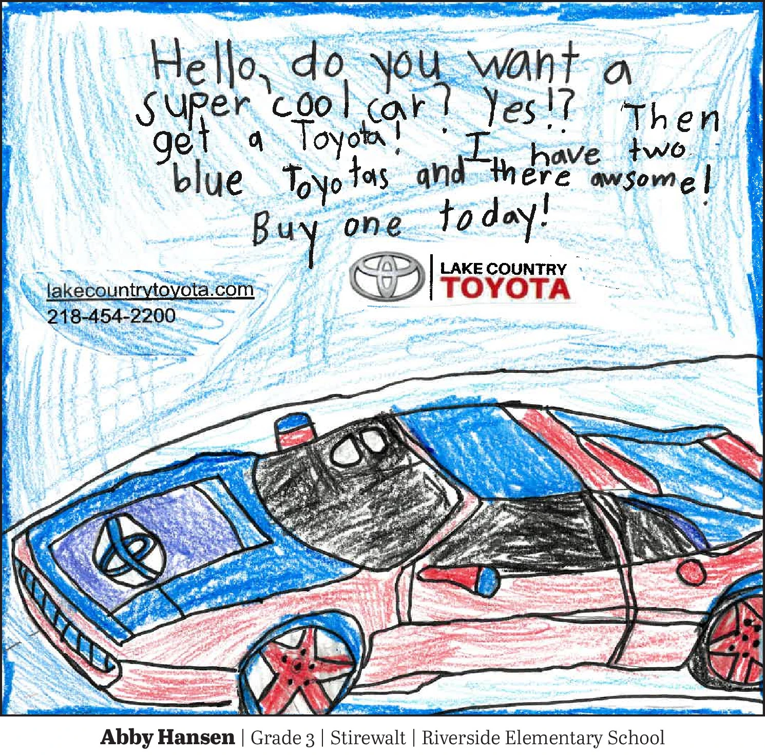 Ad promo image large