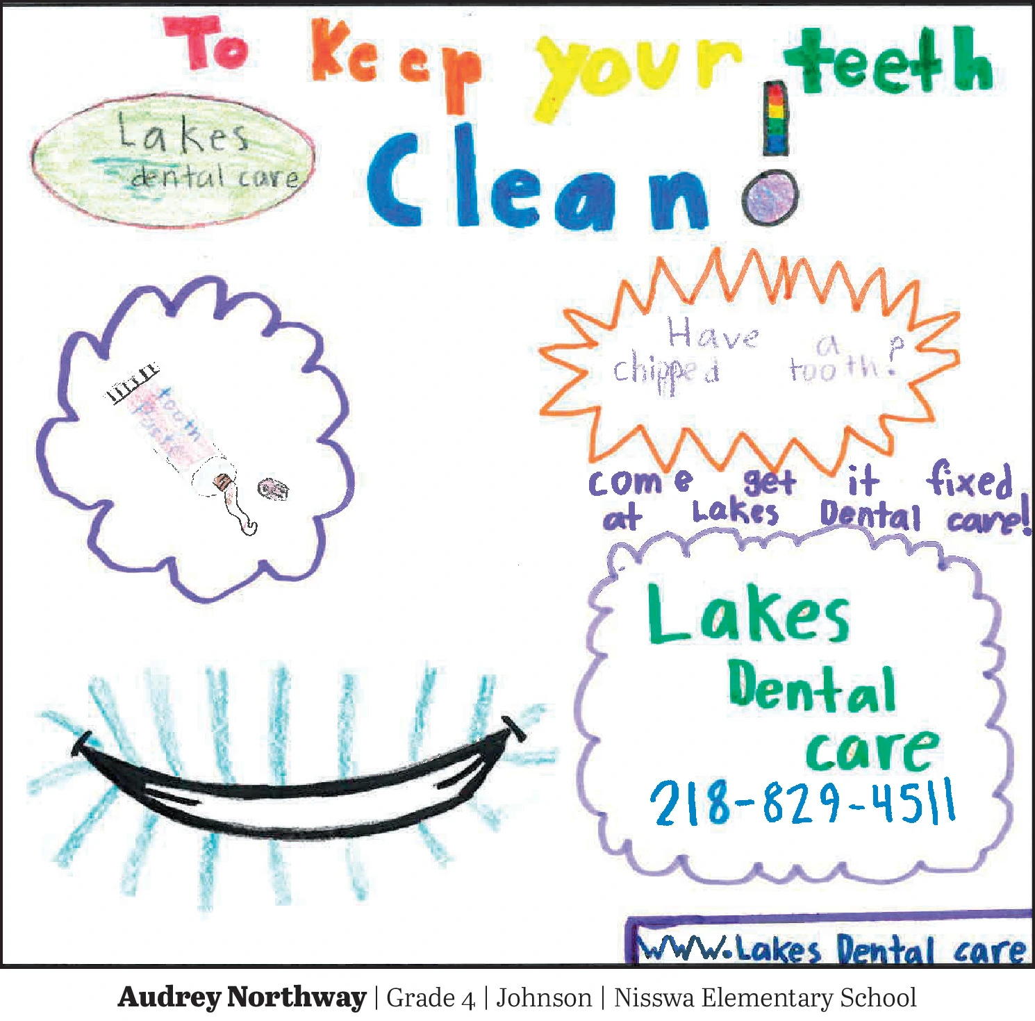 Ad promo image large