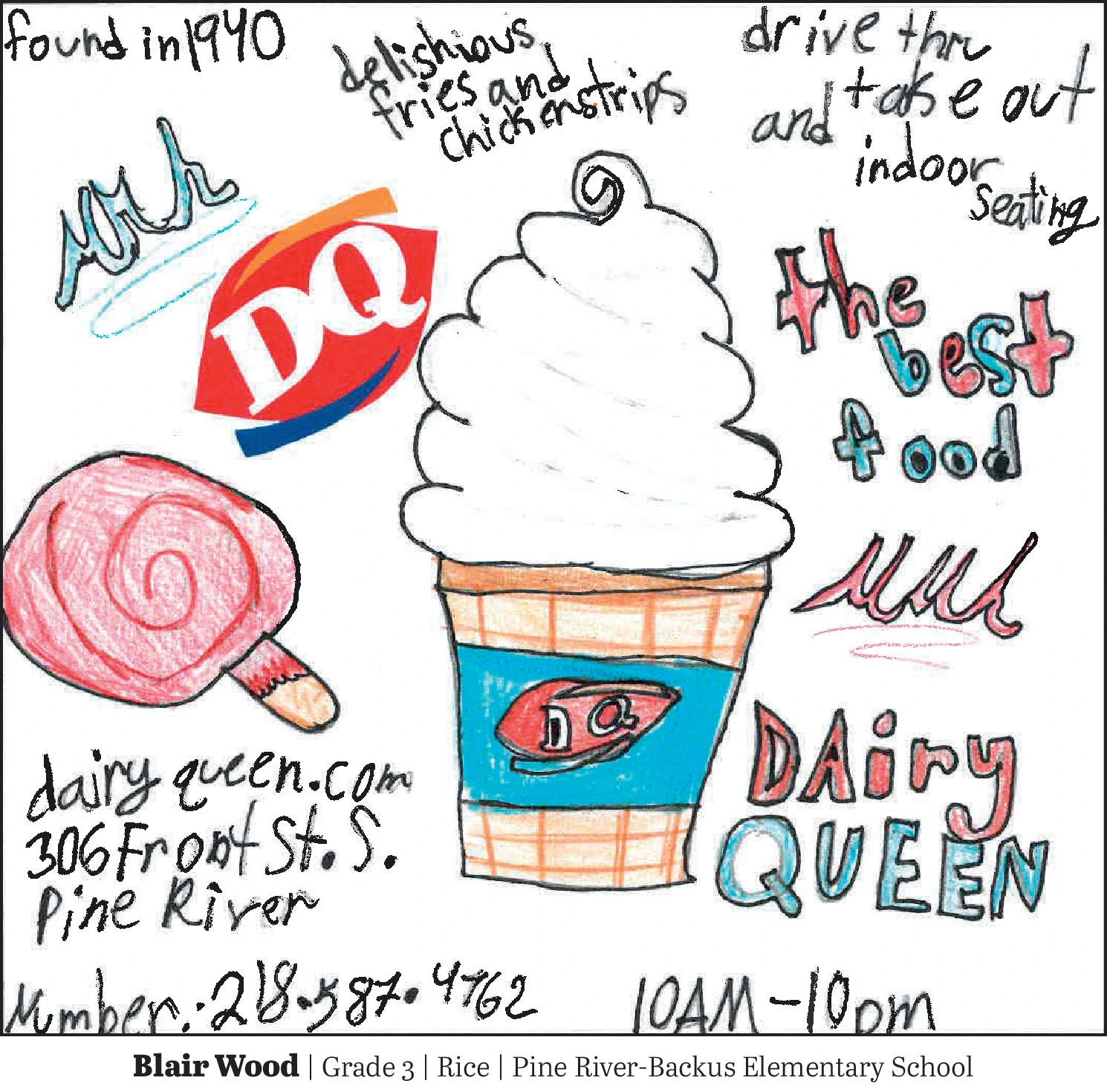 Ad promo image large