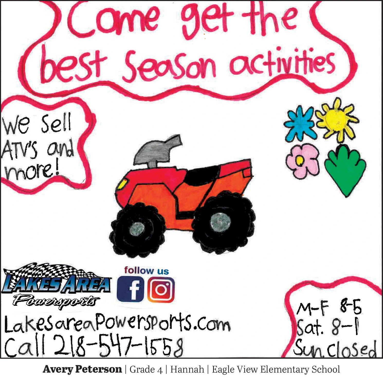 Ad promo image large