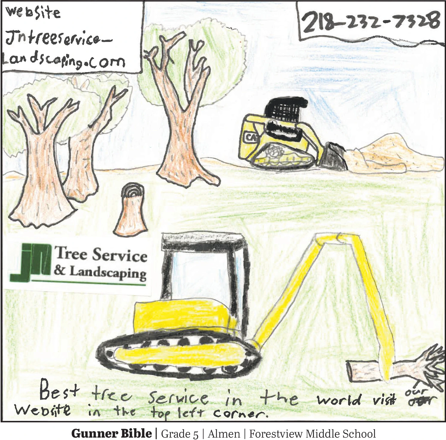 Ad promo image large