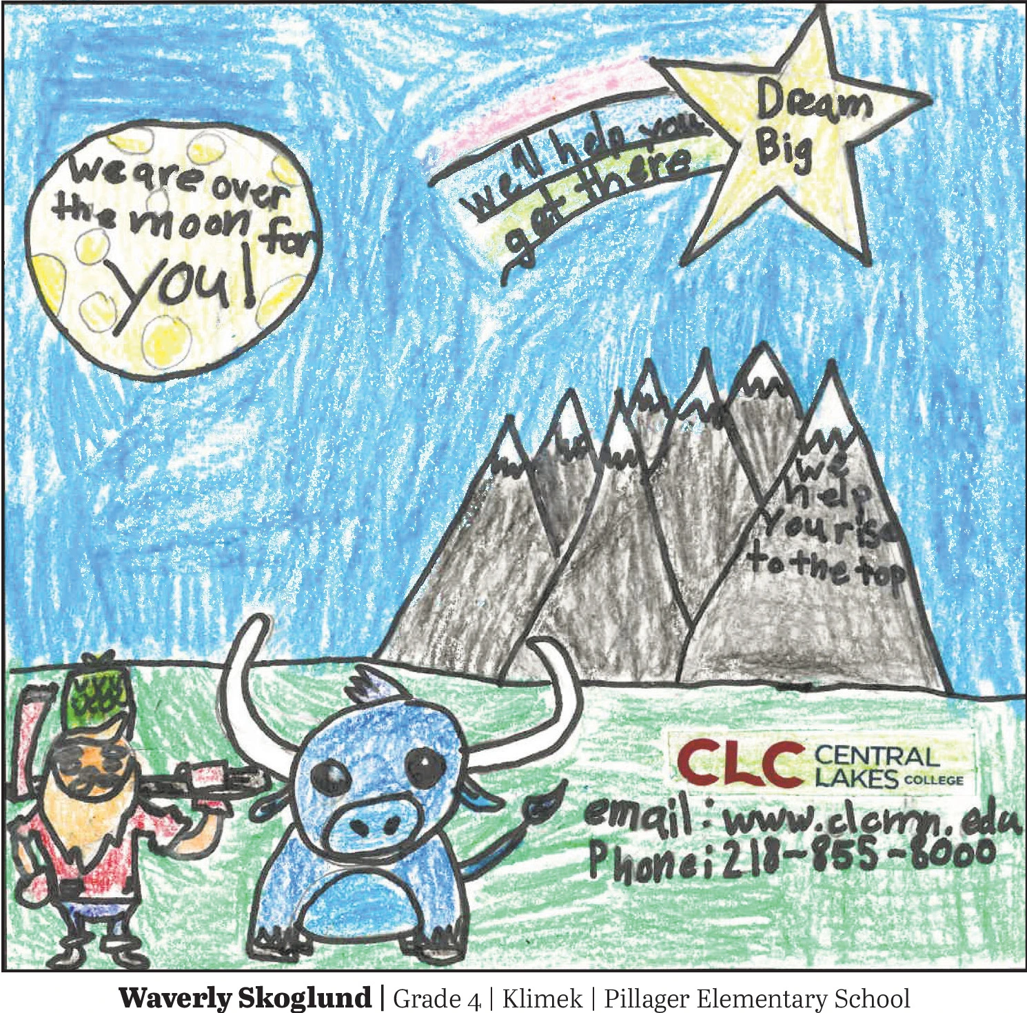 Ad promo image large