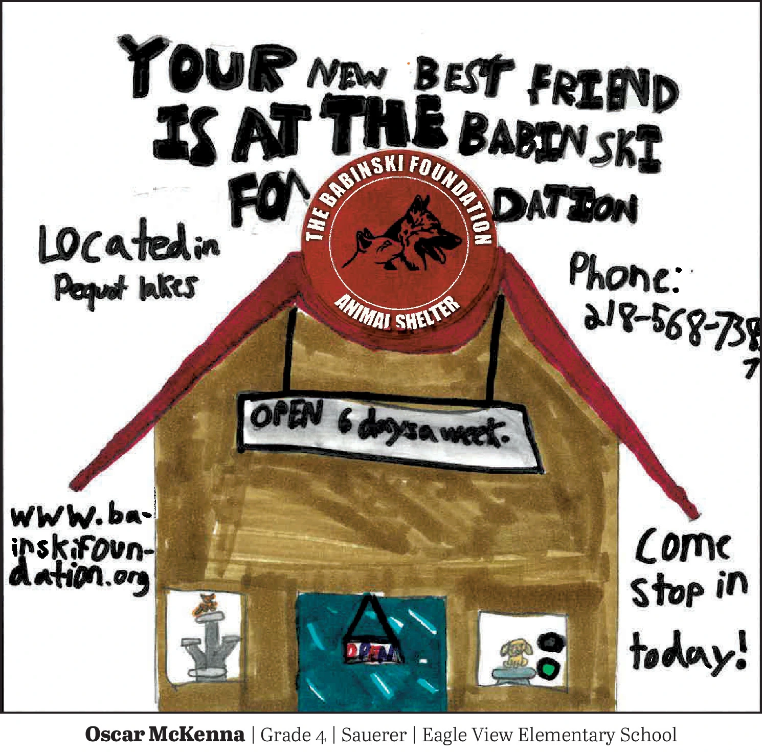 Ad promo image large