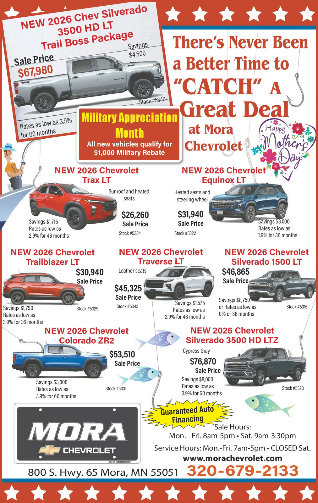 Ad promo image large
