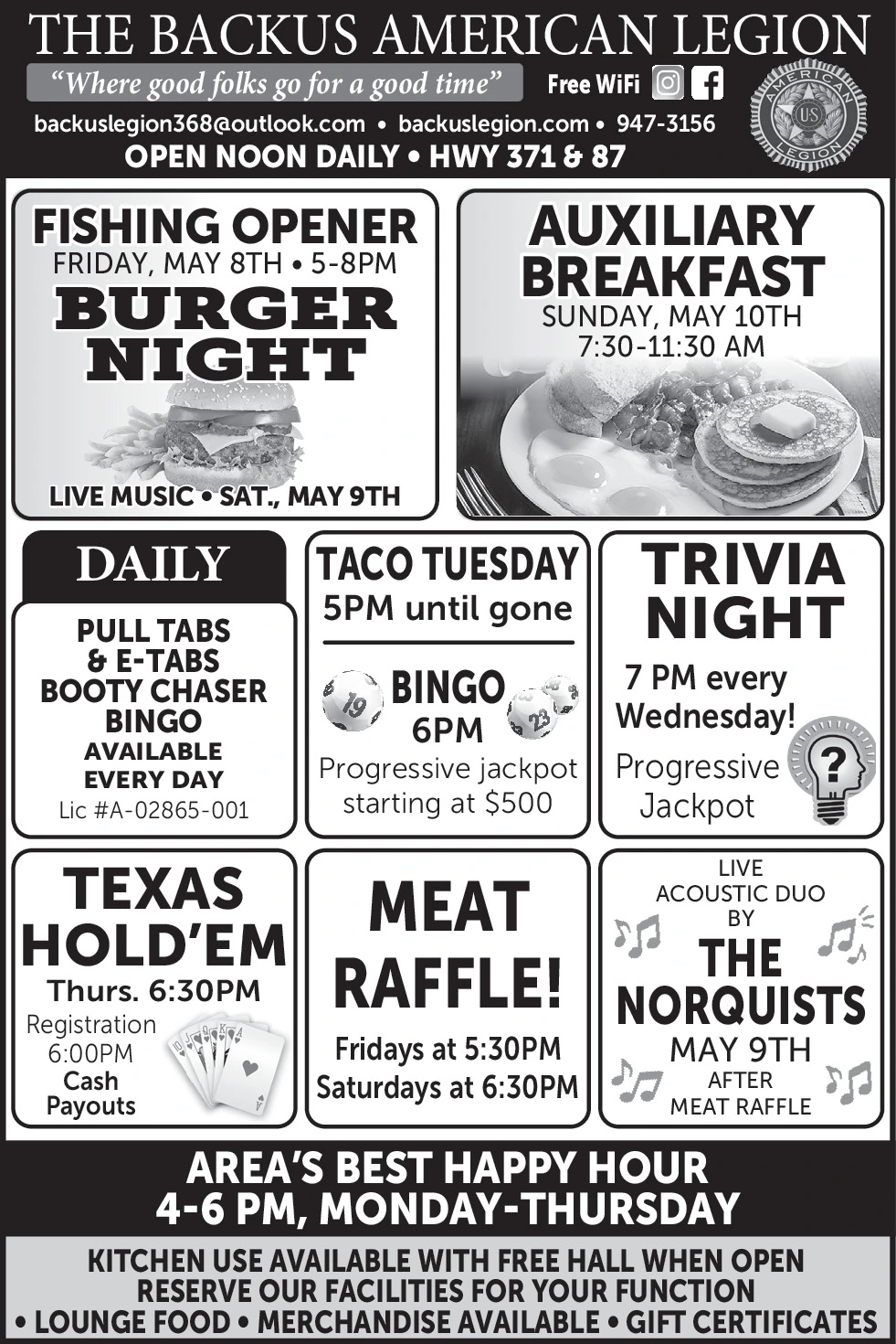 Ad promo image large