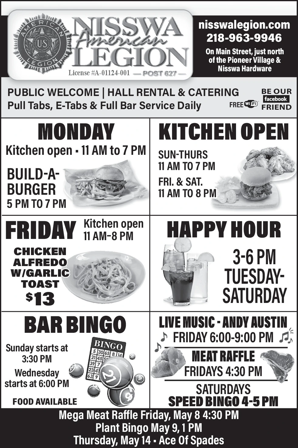 Ad promo image large