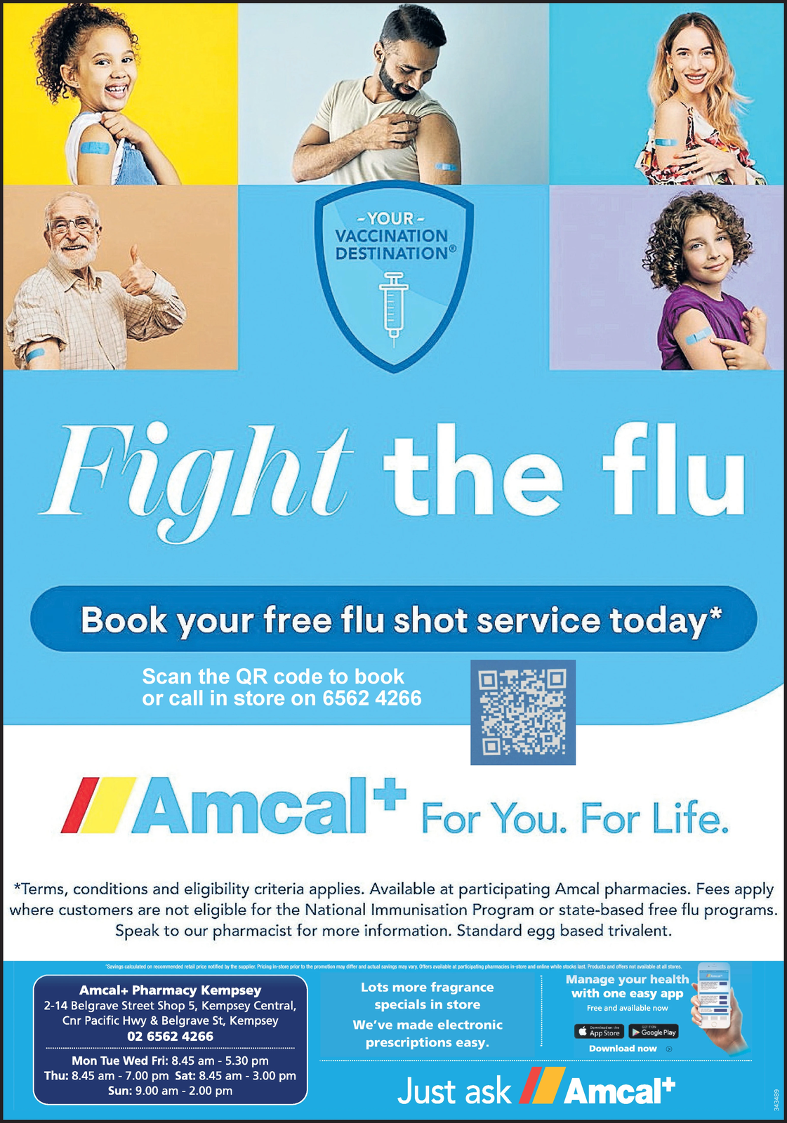 Ad promo image large