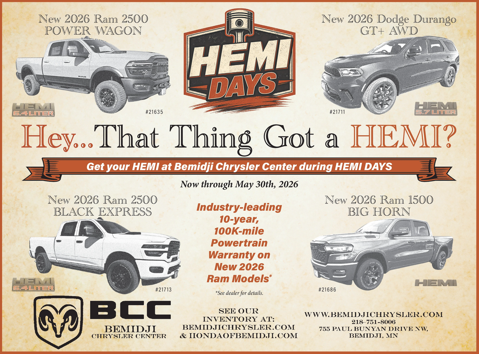 Ad promo image large