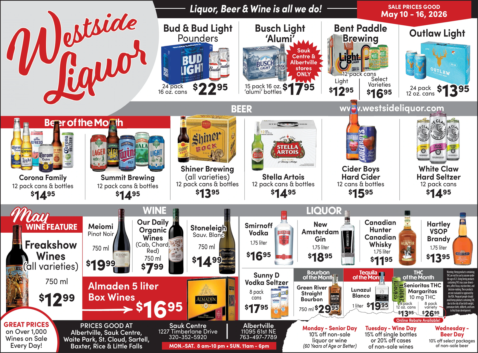 Ad promo image large