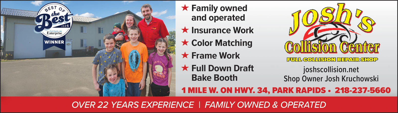 Ad promo image large