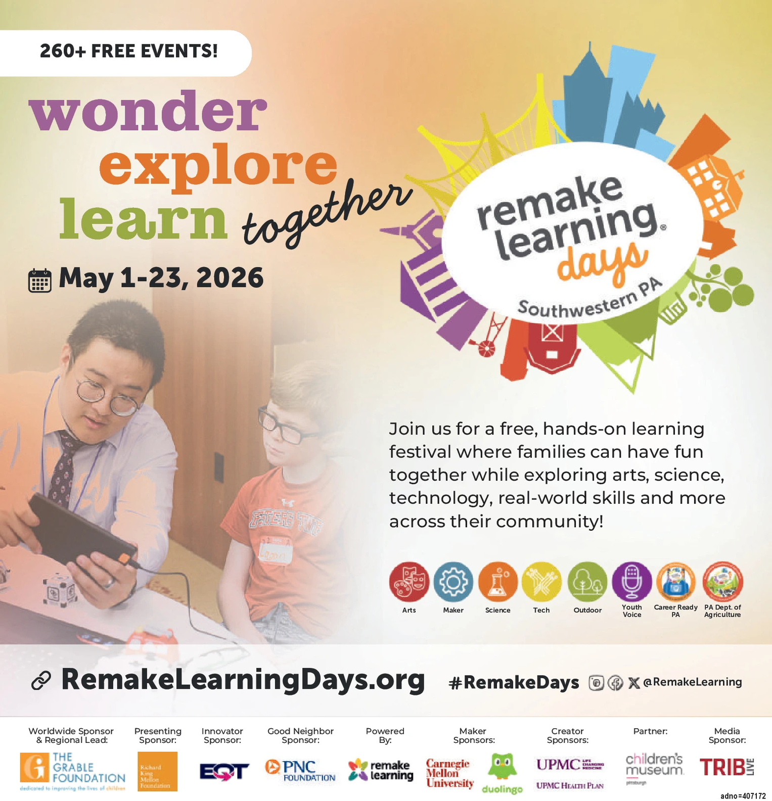 Ad promo image large
