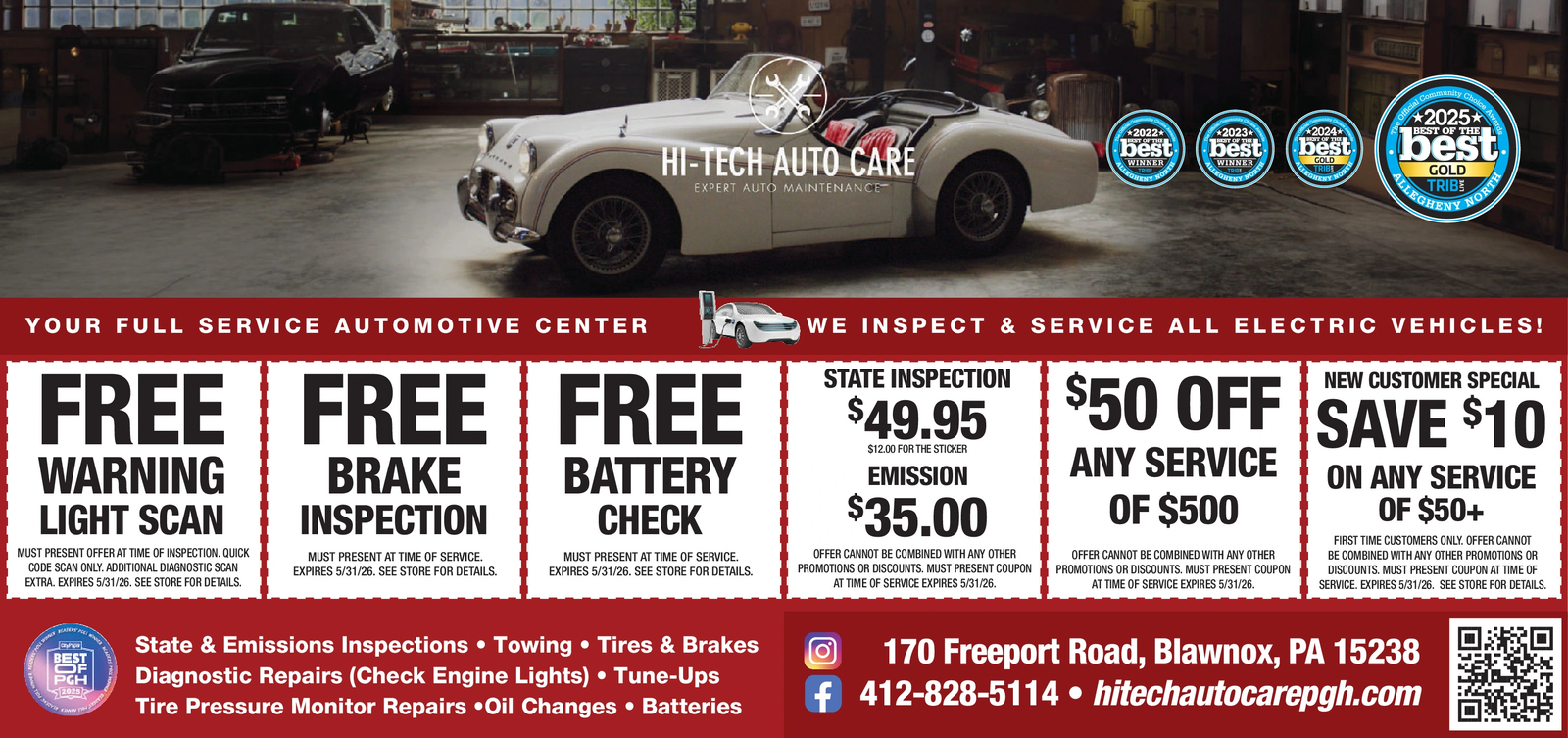 Ad promo image large