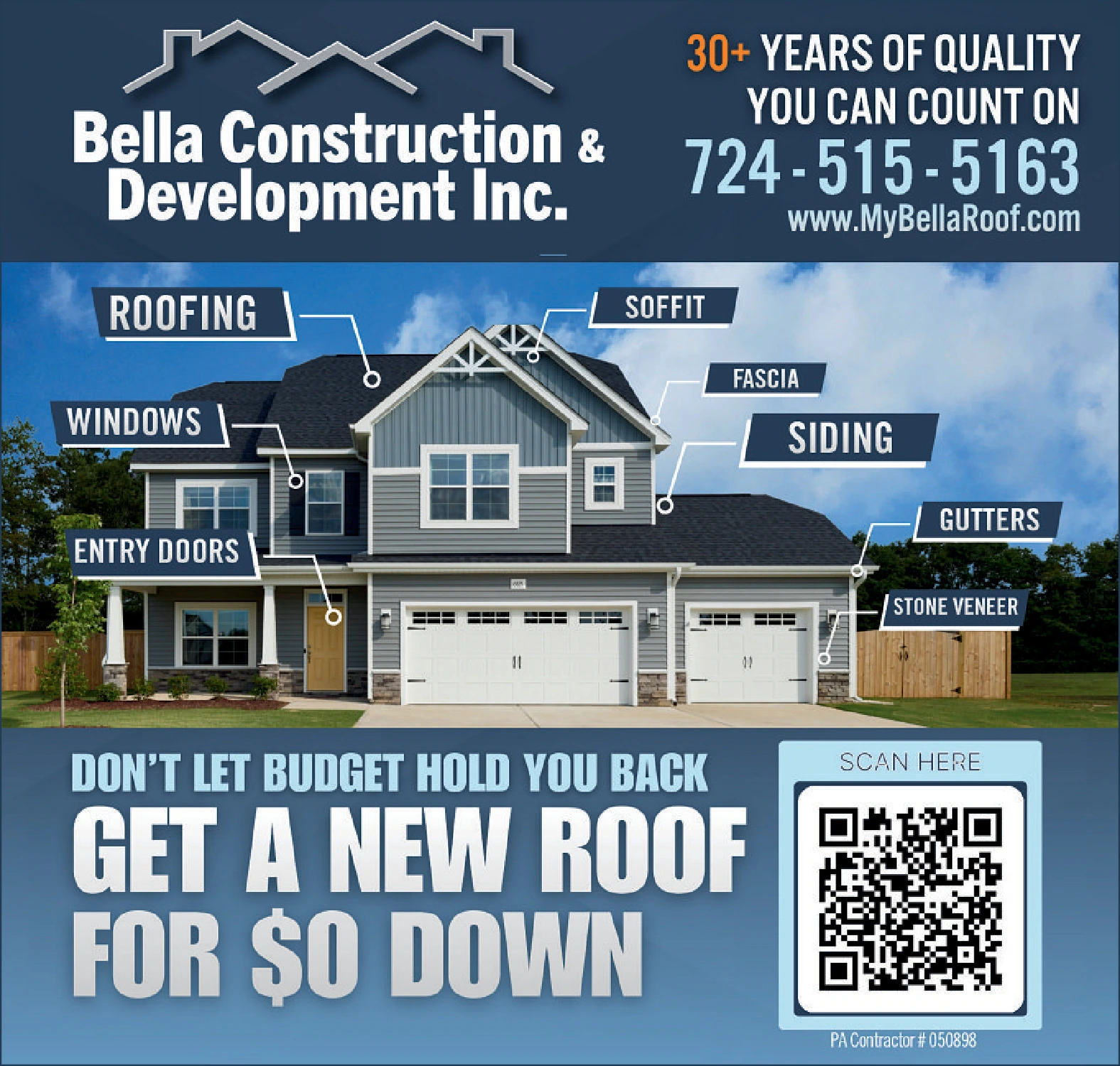 Ad promo image large