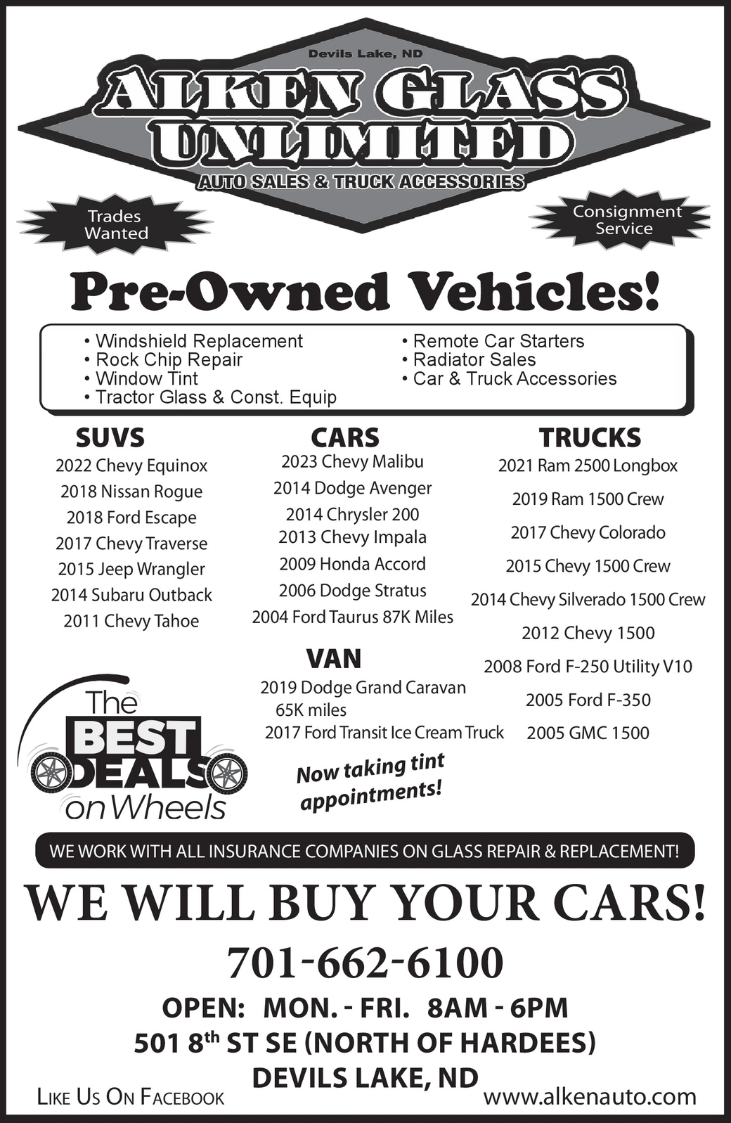 Ad promo image large