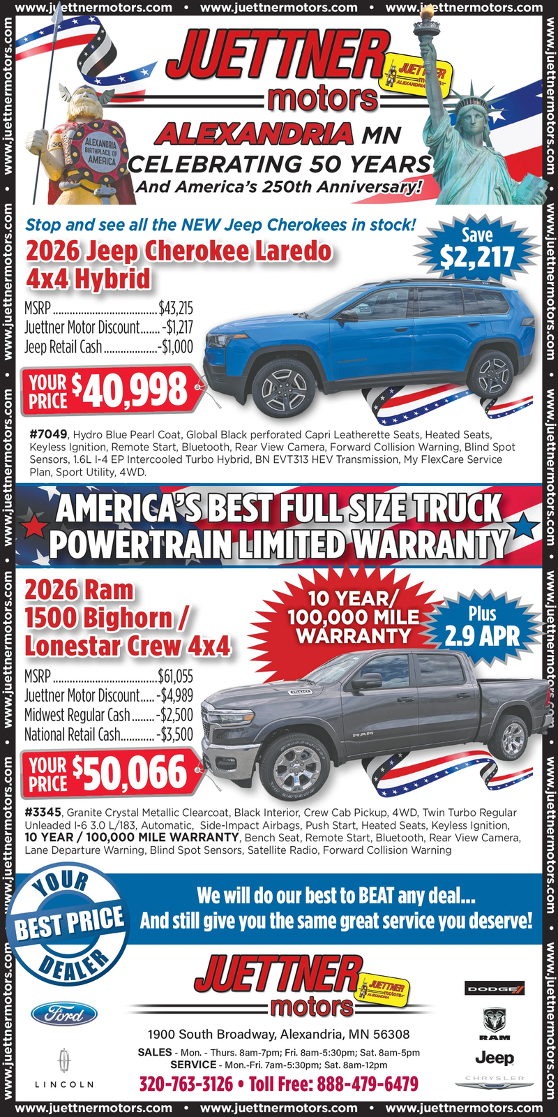 Ad promo image large