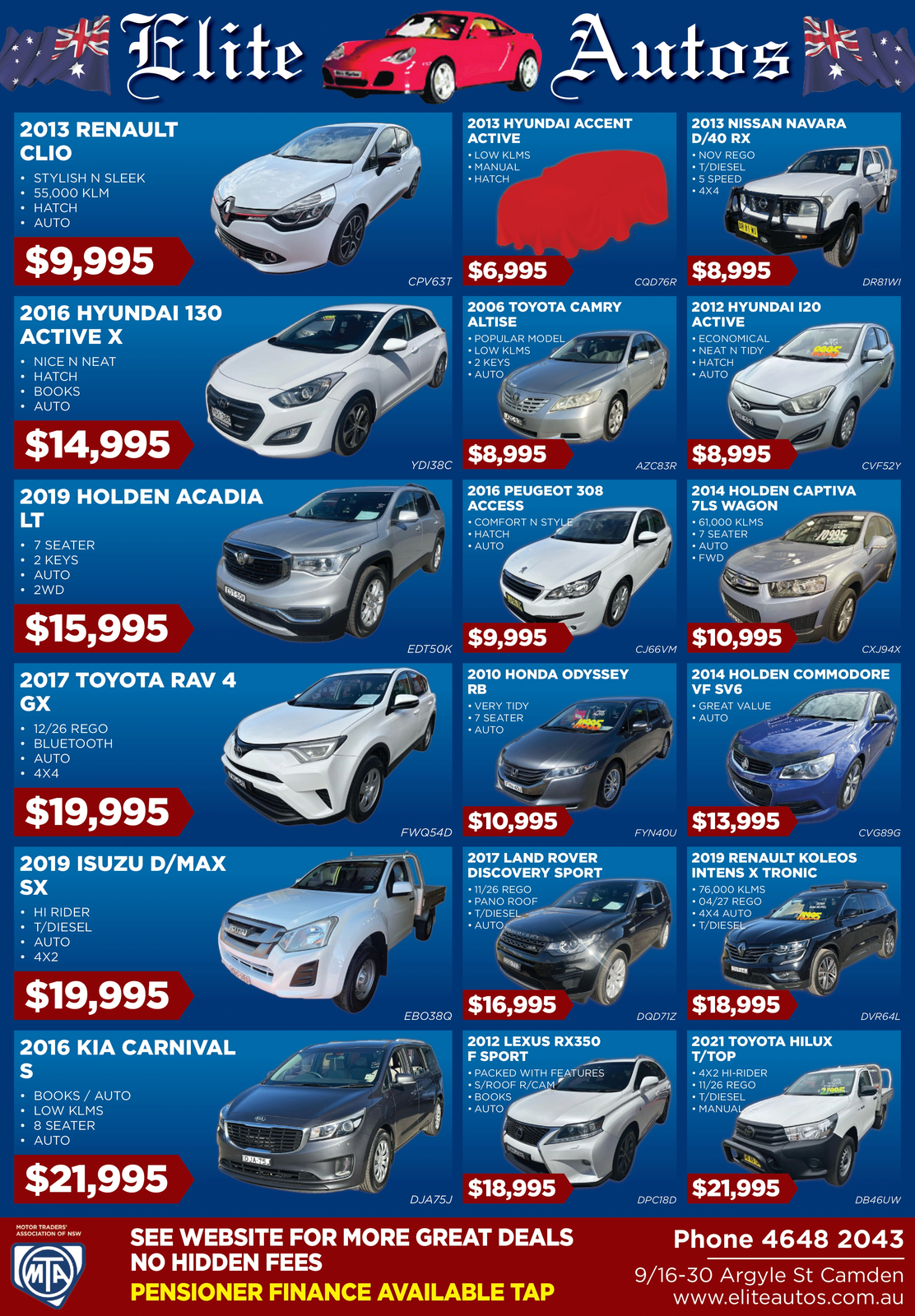 Ad promo image large
